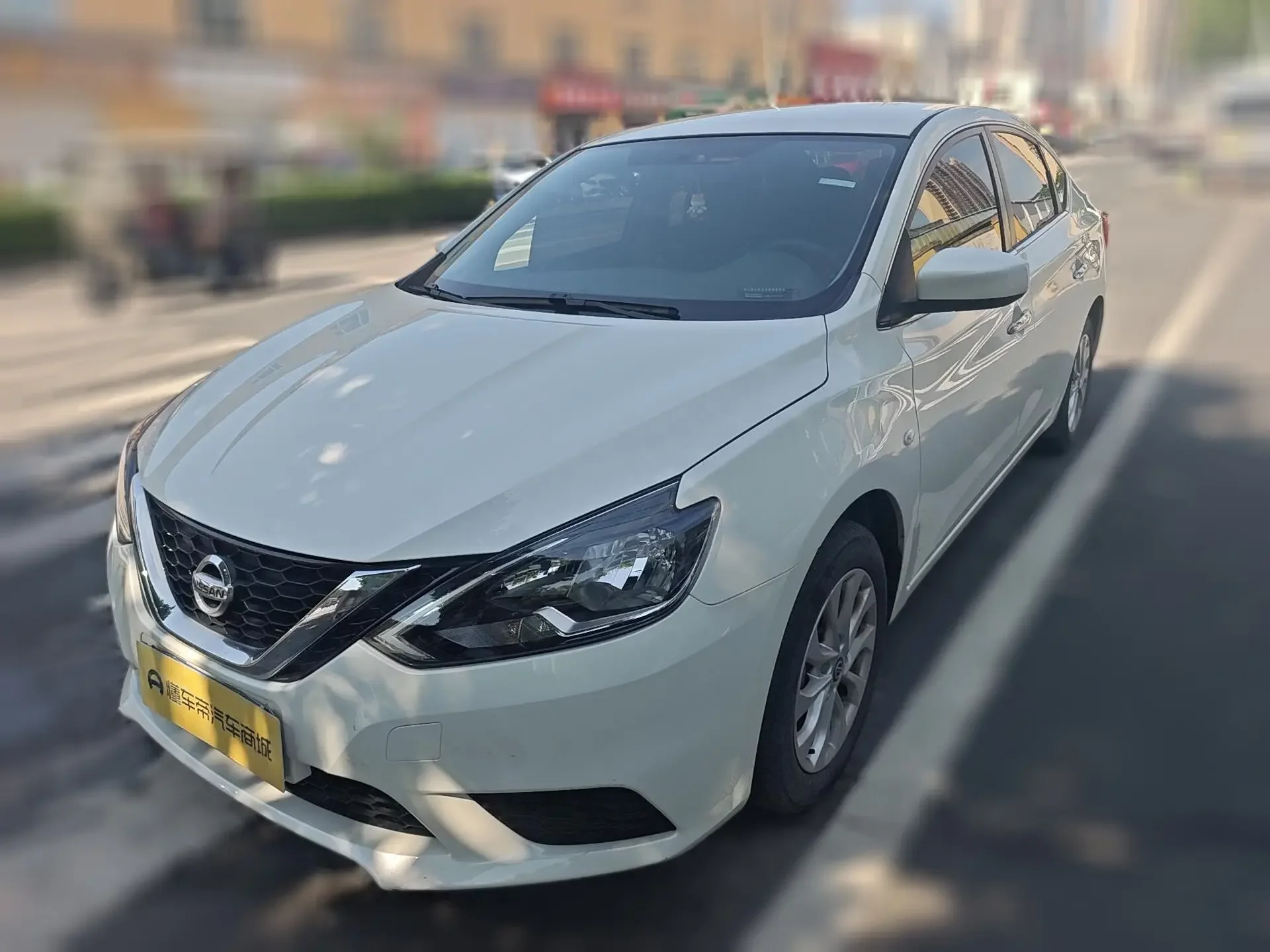 Nissan Sylphy