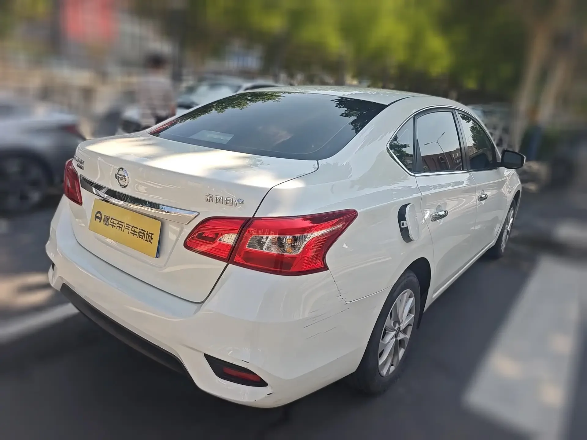 Nissan Sylphy