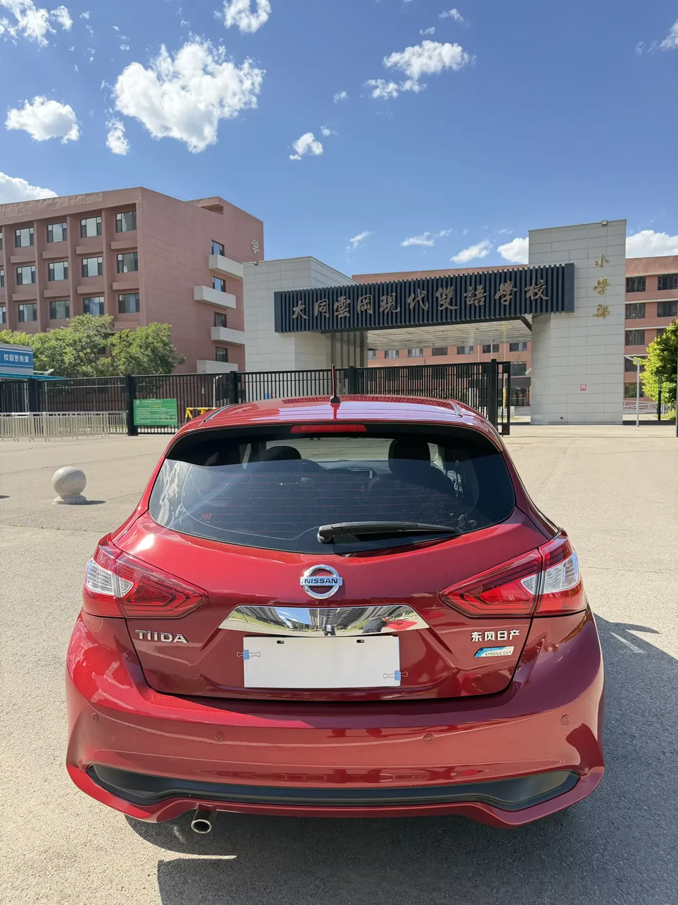 Nissan Tiida