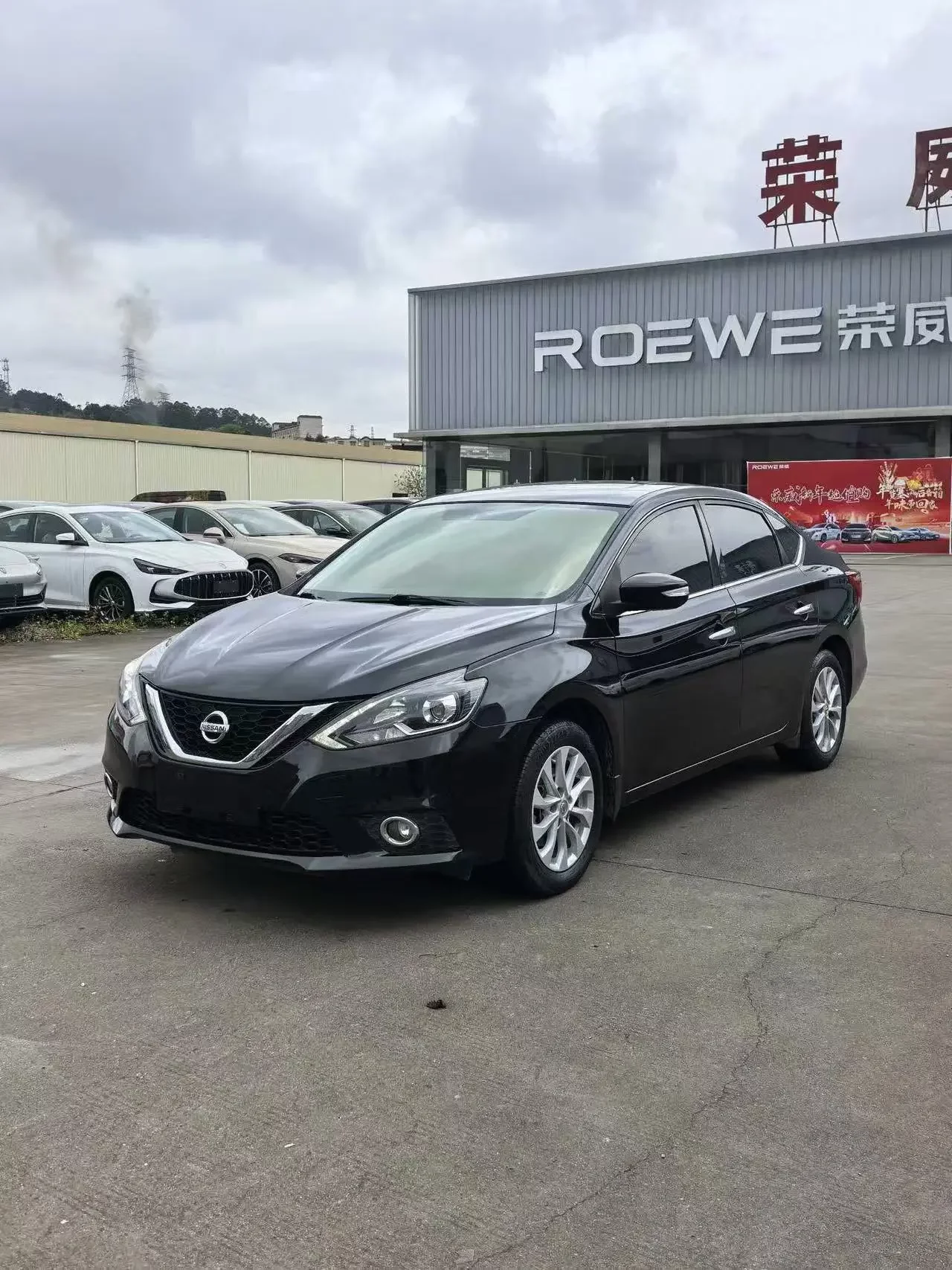 Nissan Sylphy