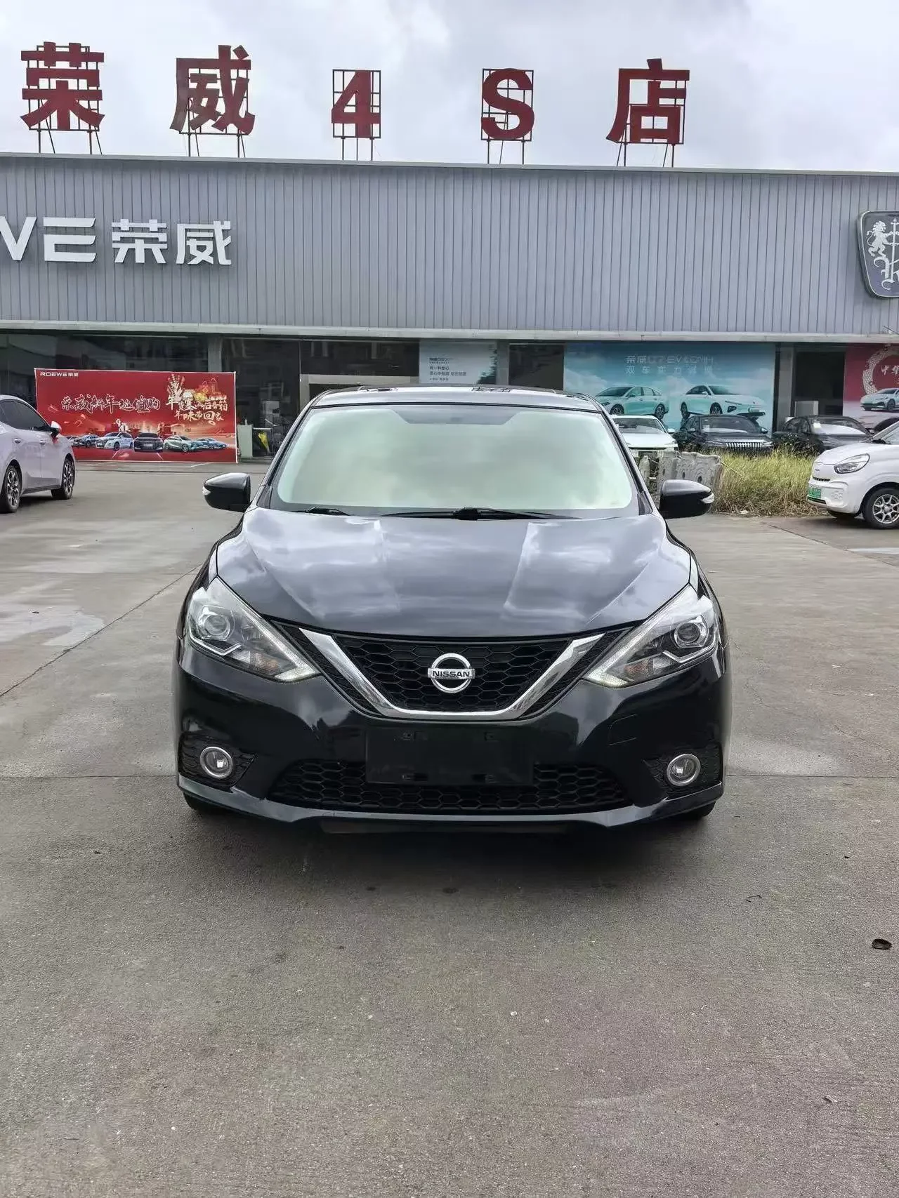 Nissan Sylphy