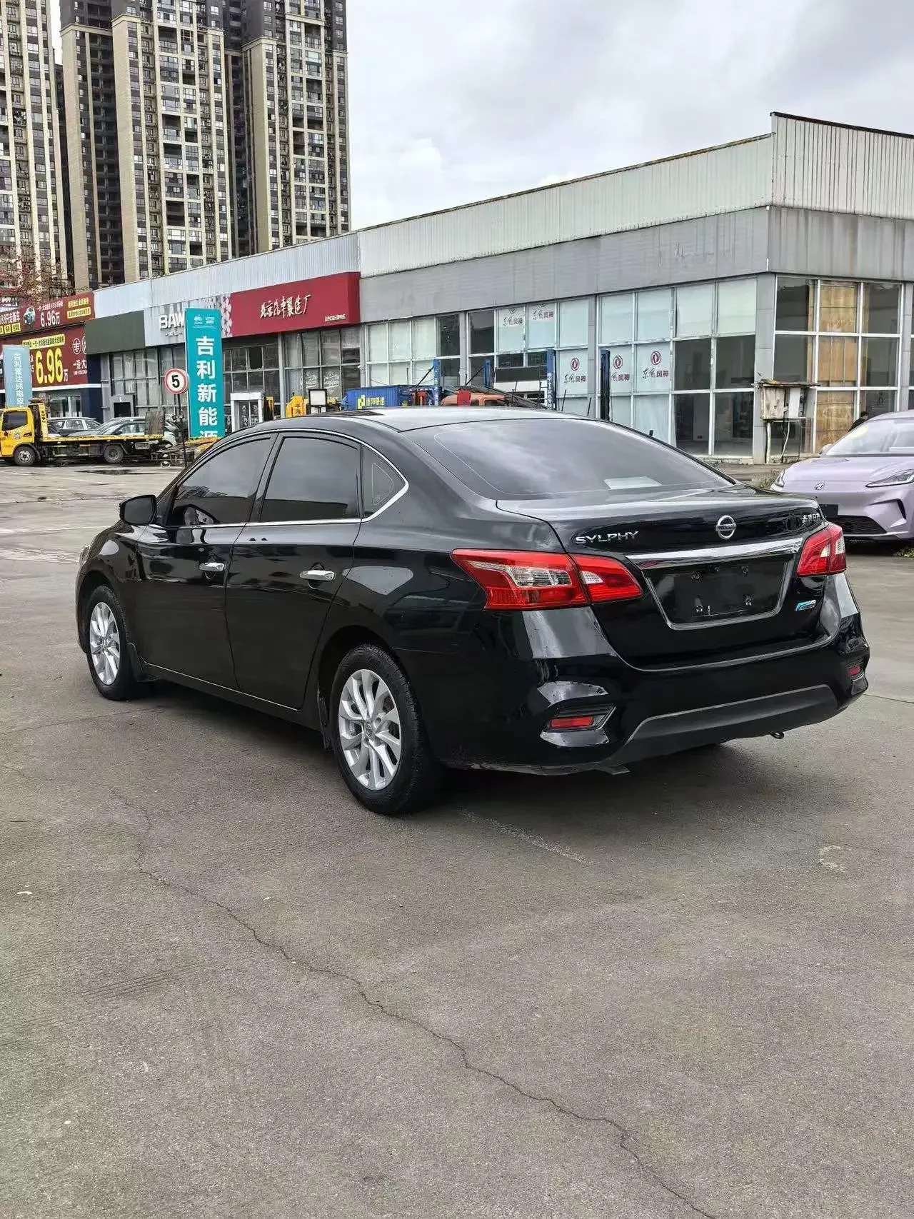 Nissan Sylphy