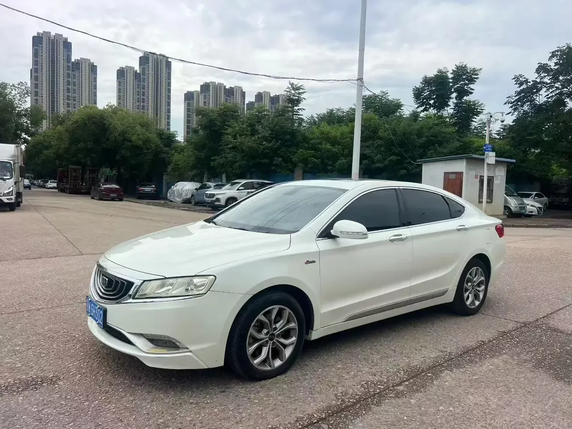 Geely Borui