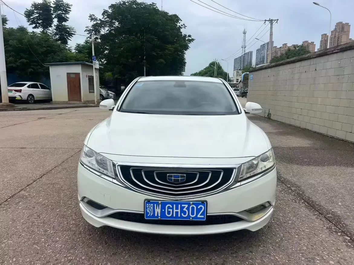 Geely Borui
