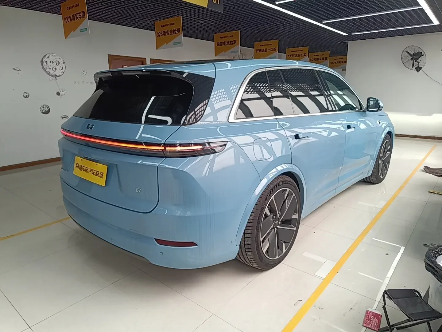 Lixiang L7