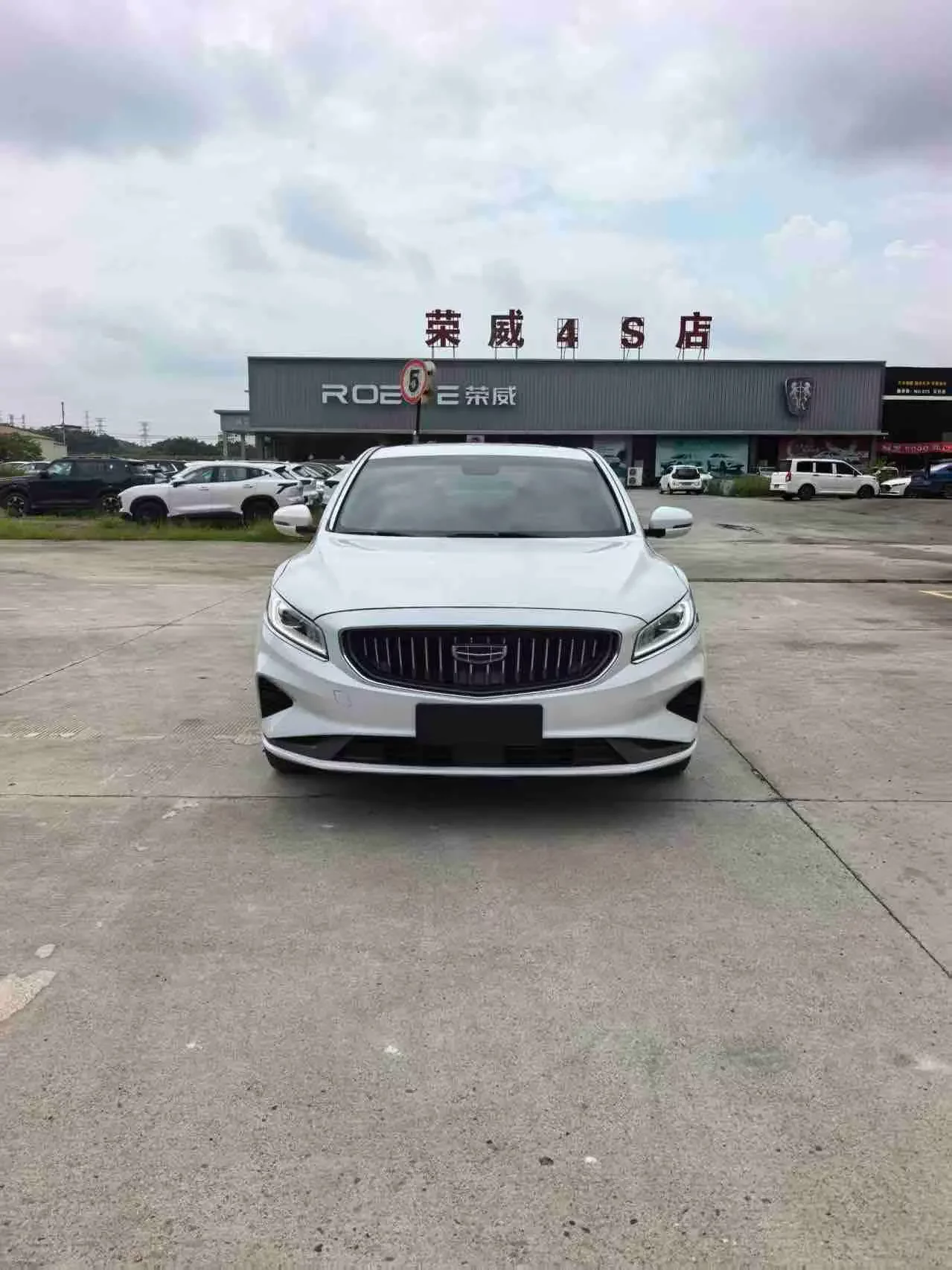 Geely Borui