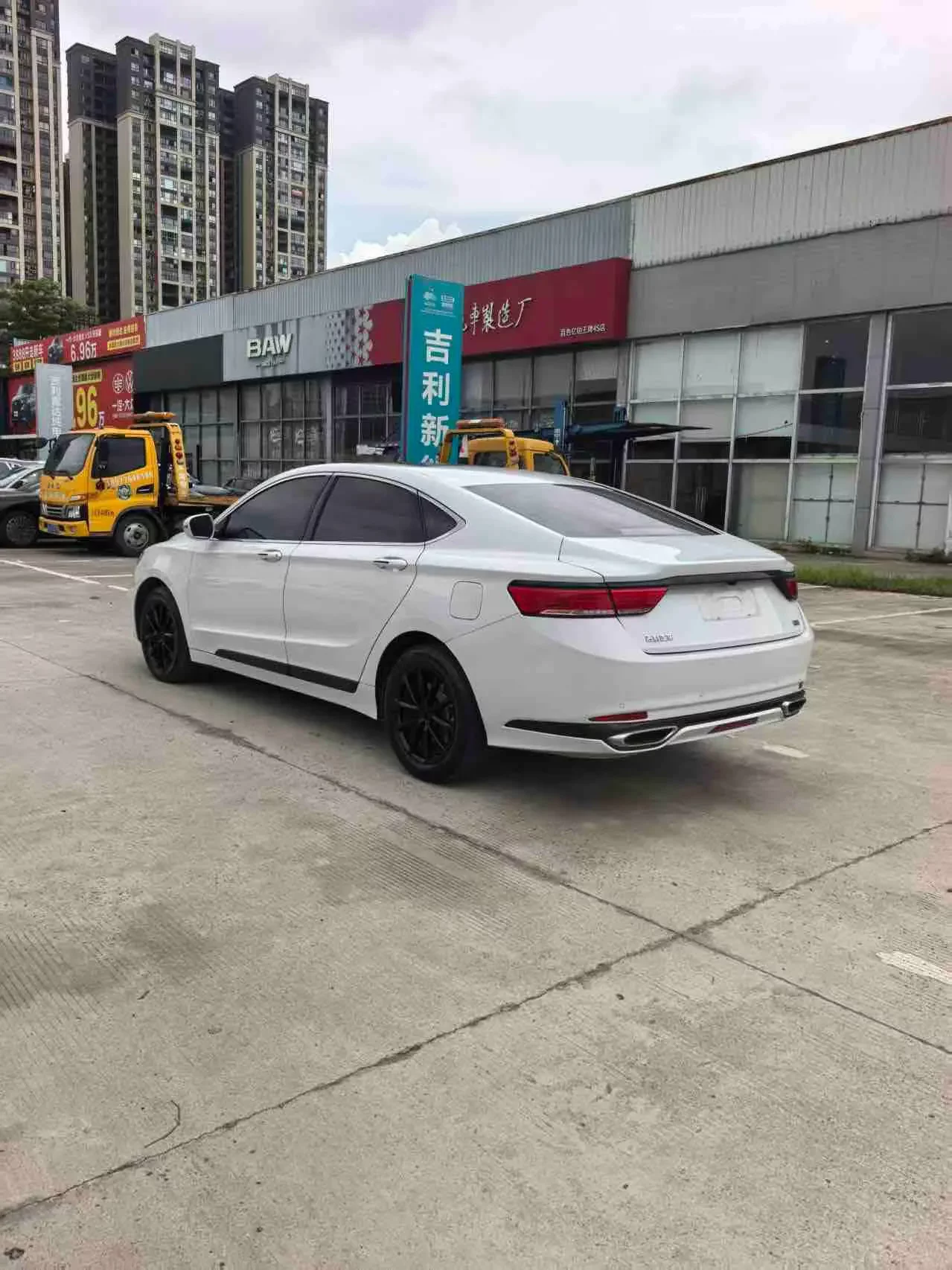Geely Borui