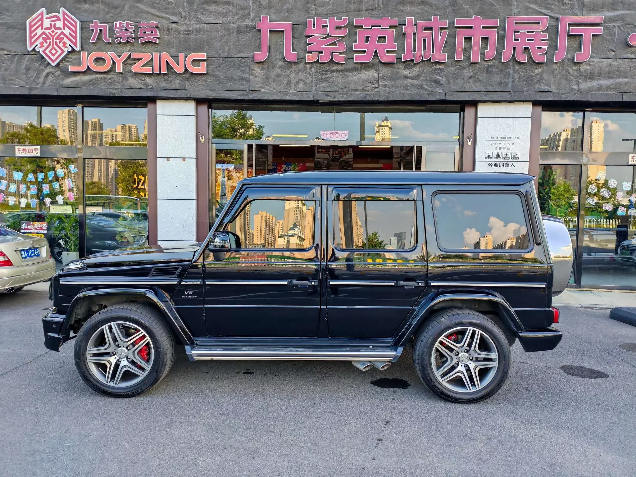 Mercedes-Benz G-Class AMG