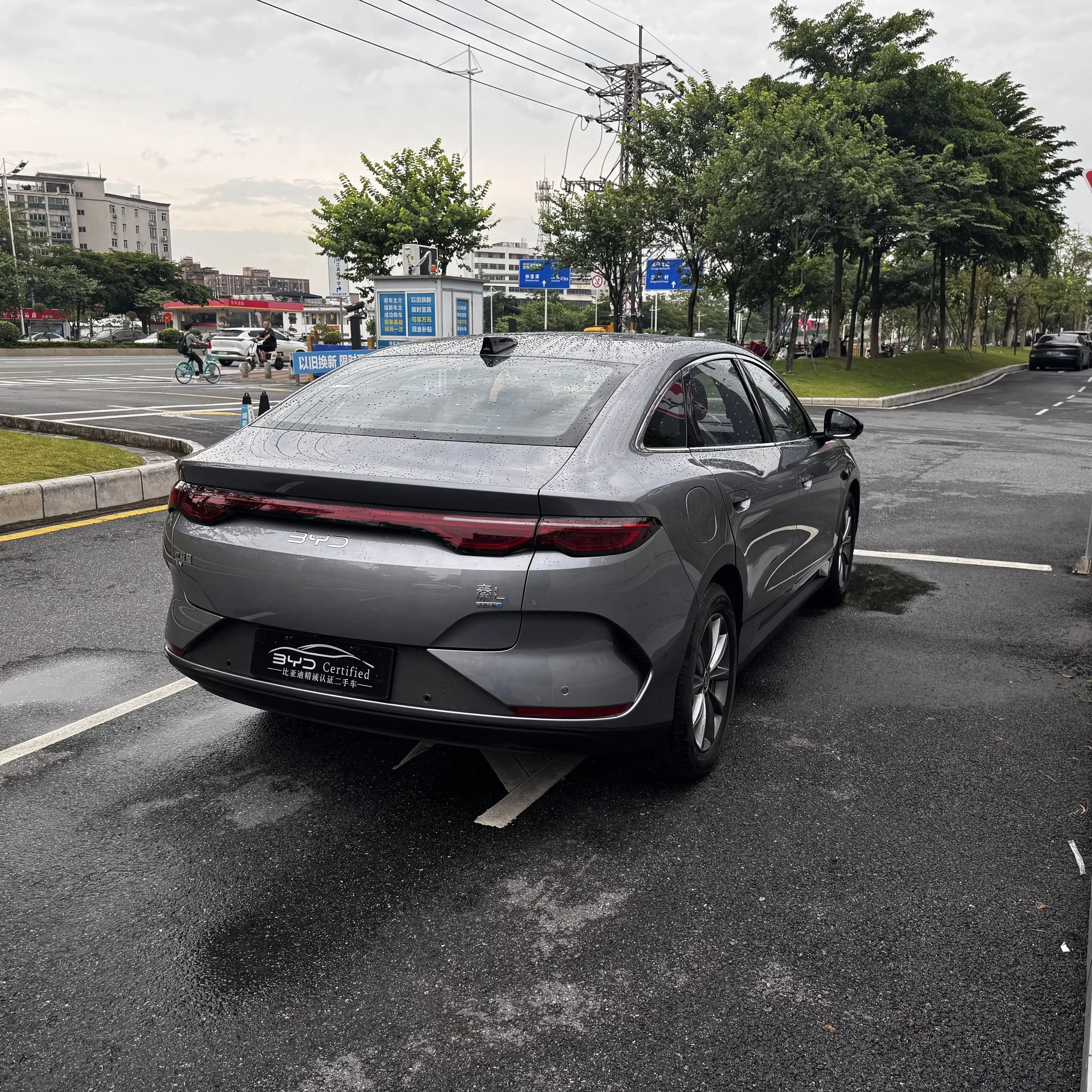 BYD Qin L EV