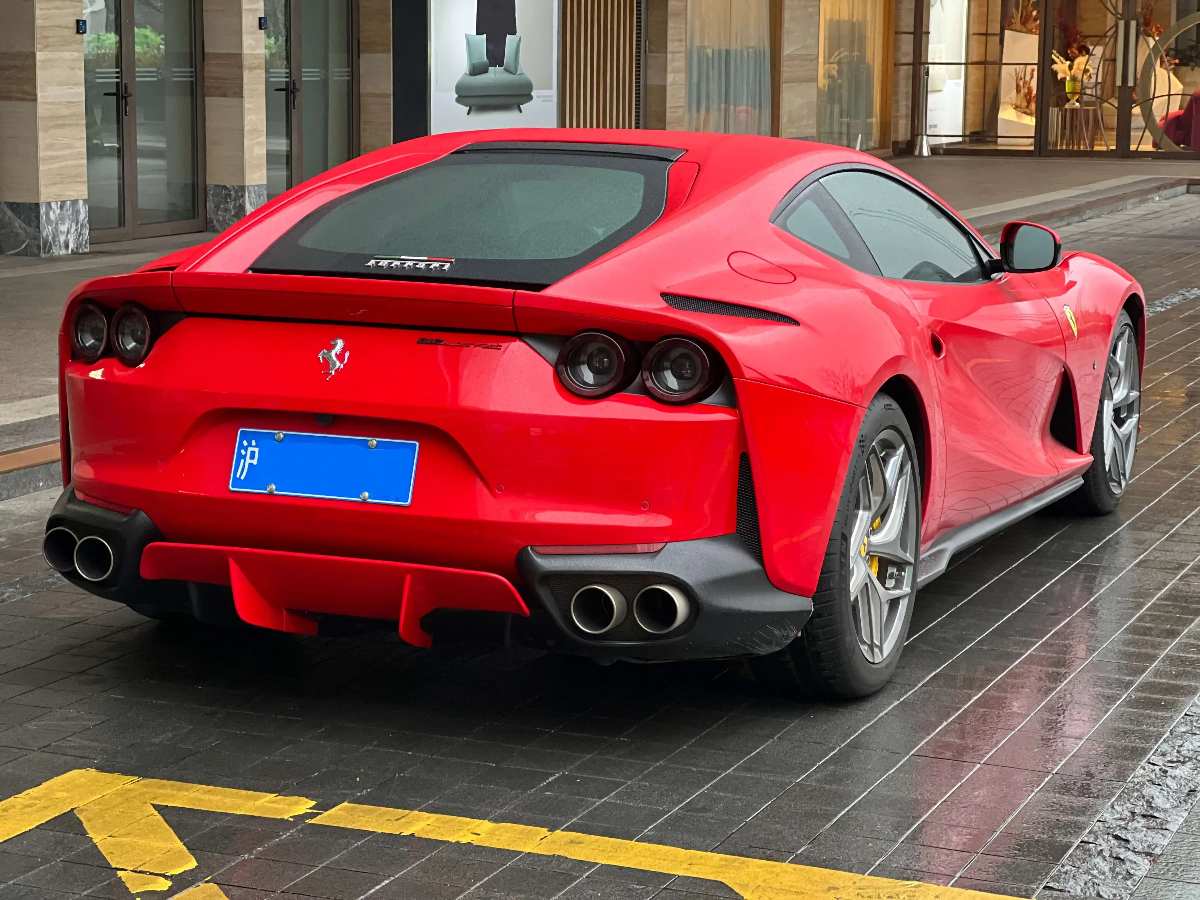 Ferrari 812