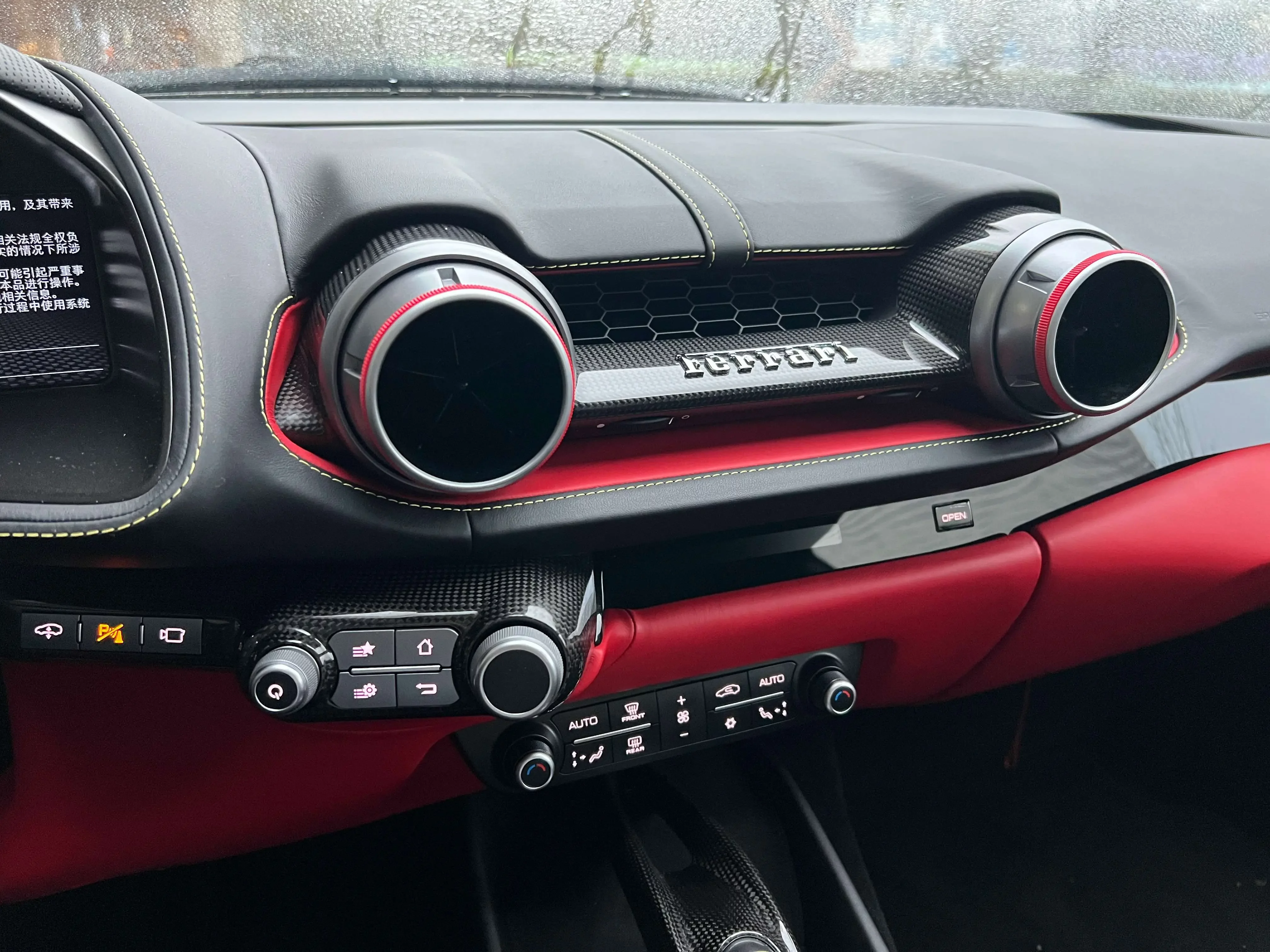 Ferrari 812