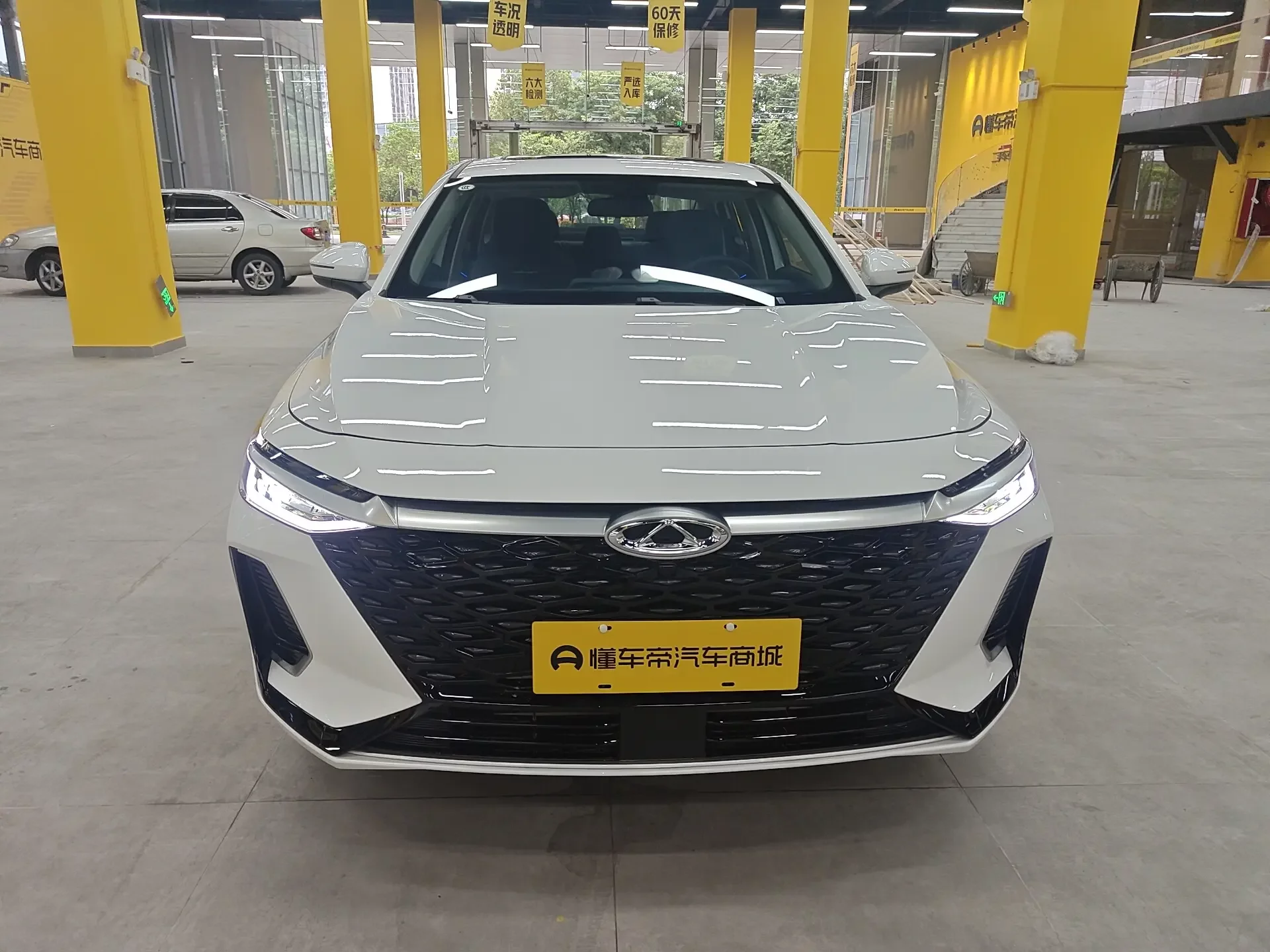 Chery Arrizo 8