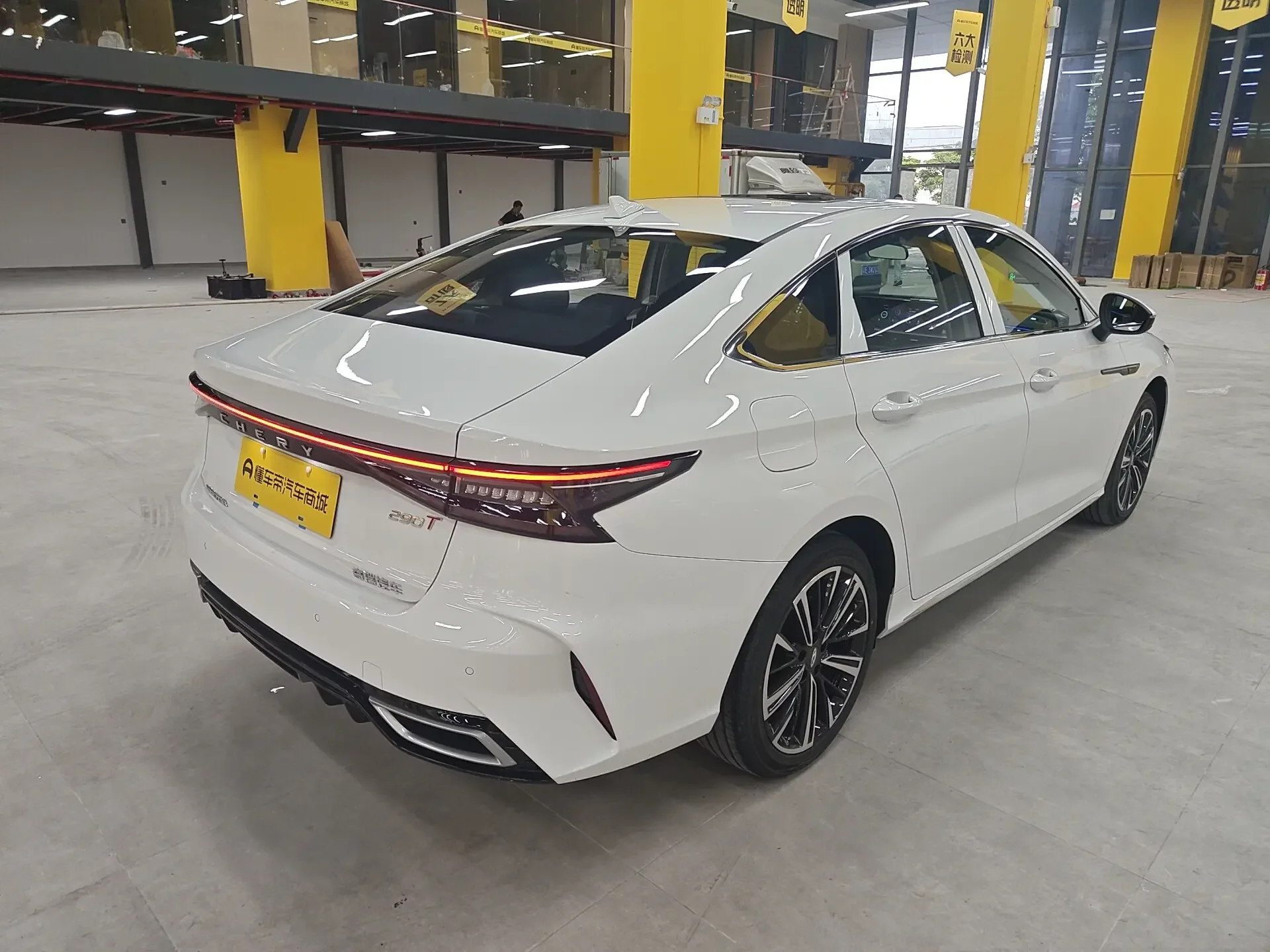 Chery Arrizo 8