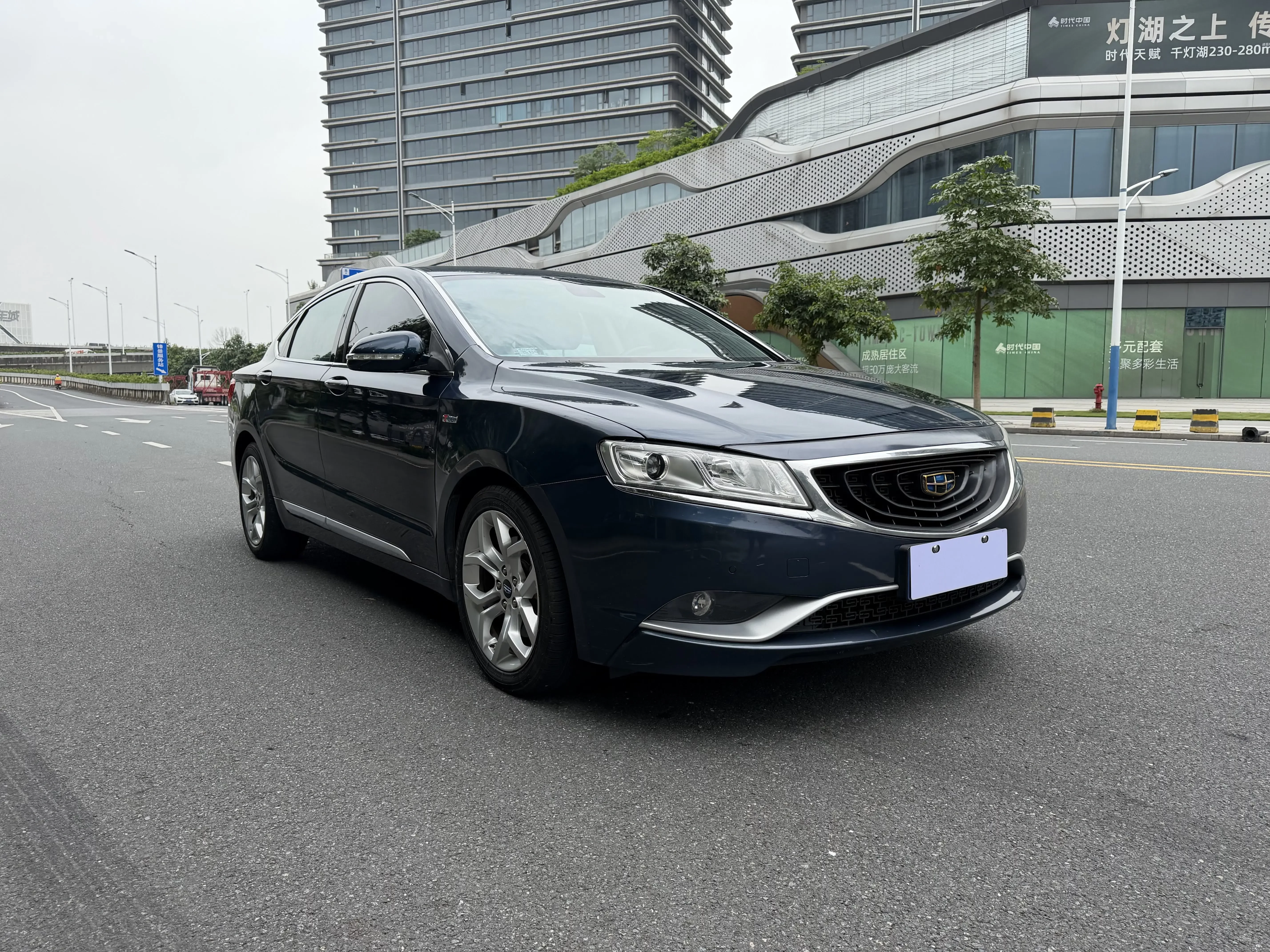 Geely Borui