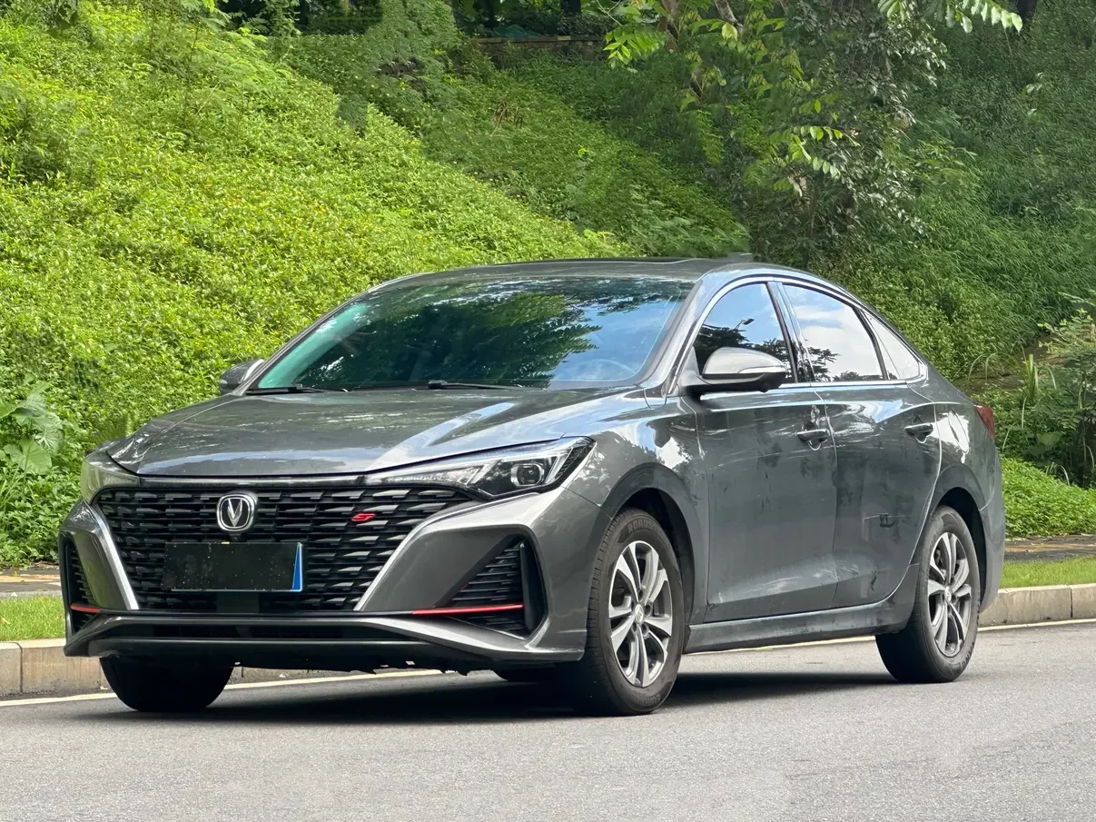 Changan Escape