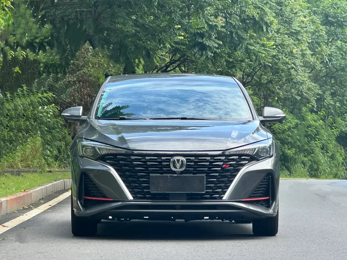 Changan Escape