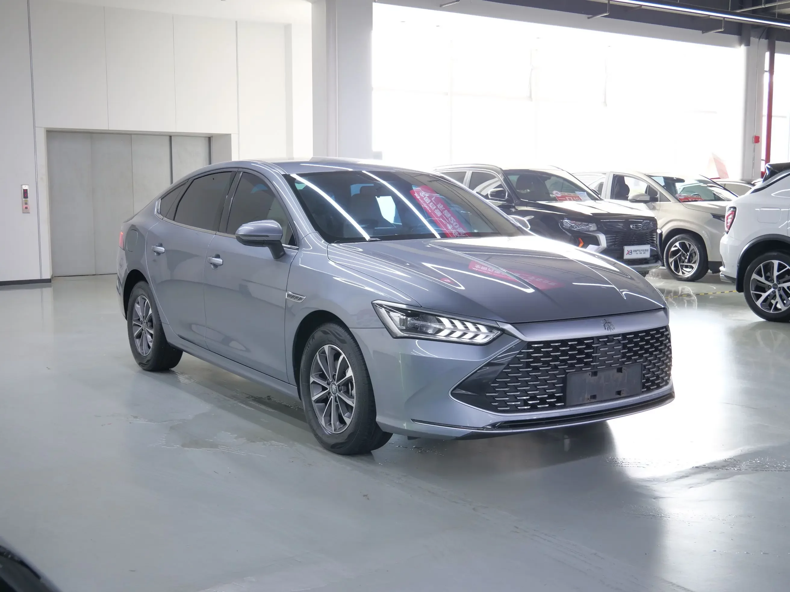 BYD Qin PLUS DM