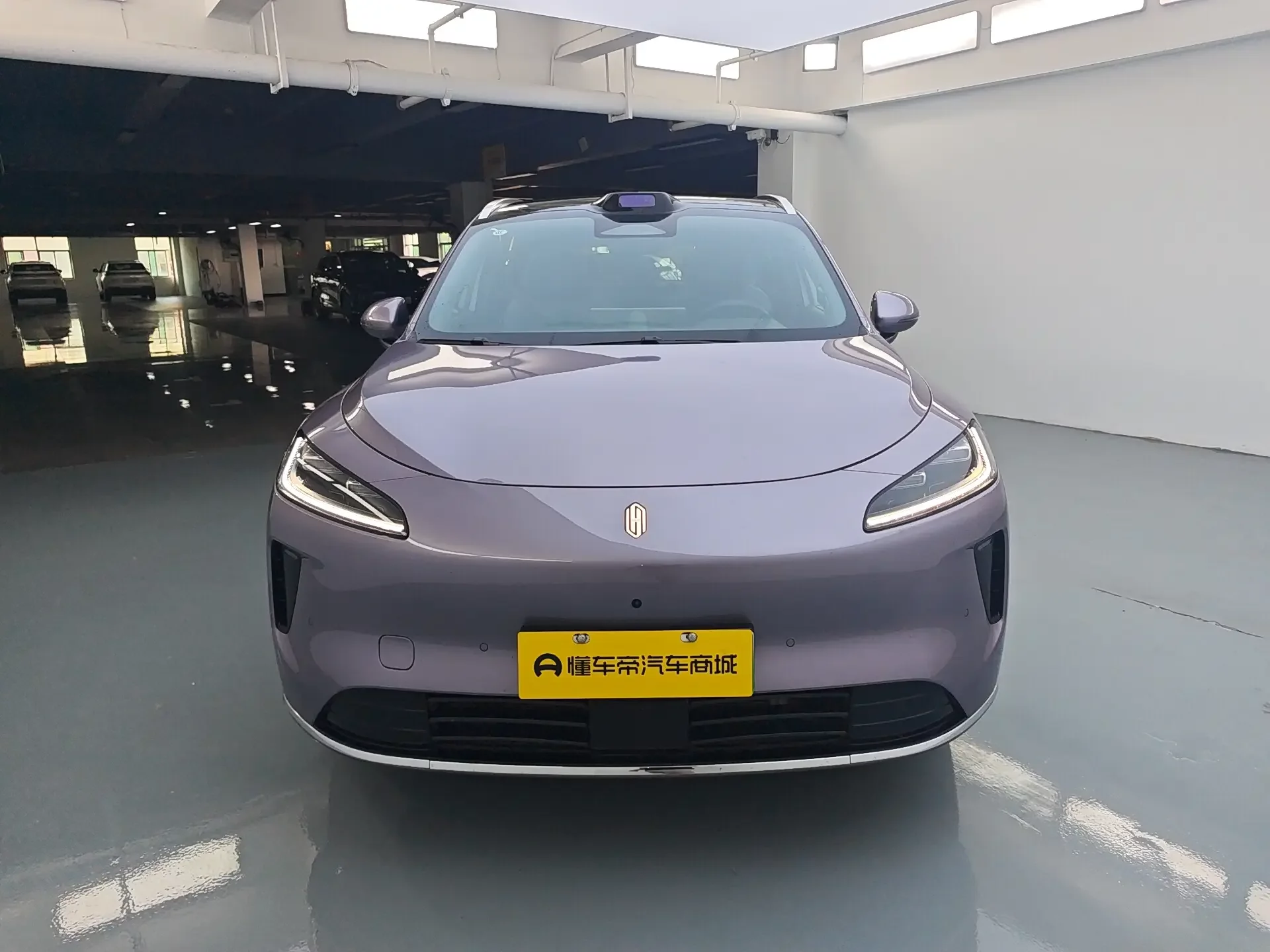 Shangjie H5