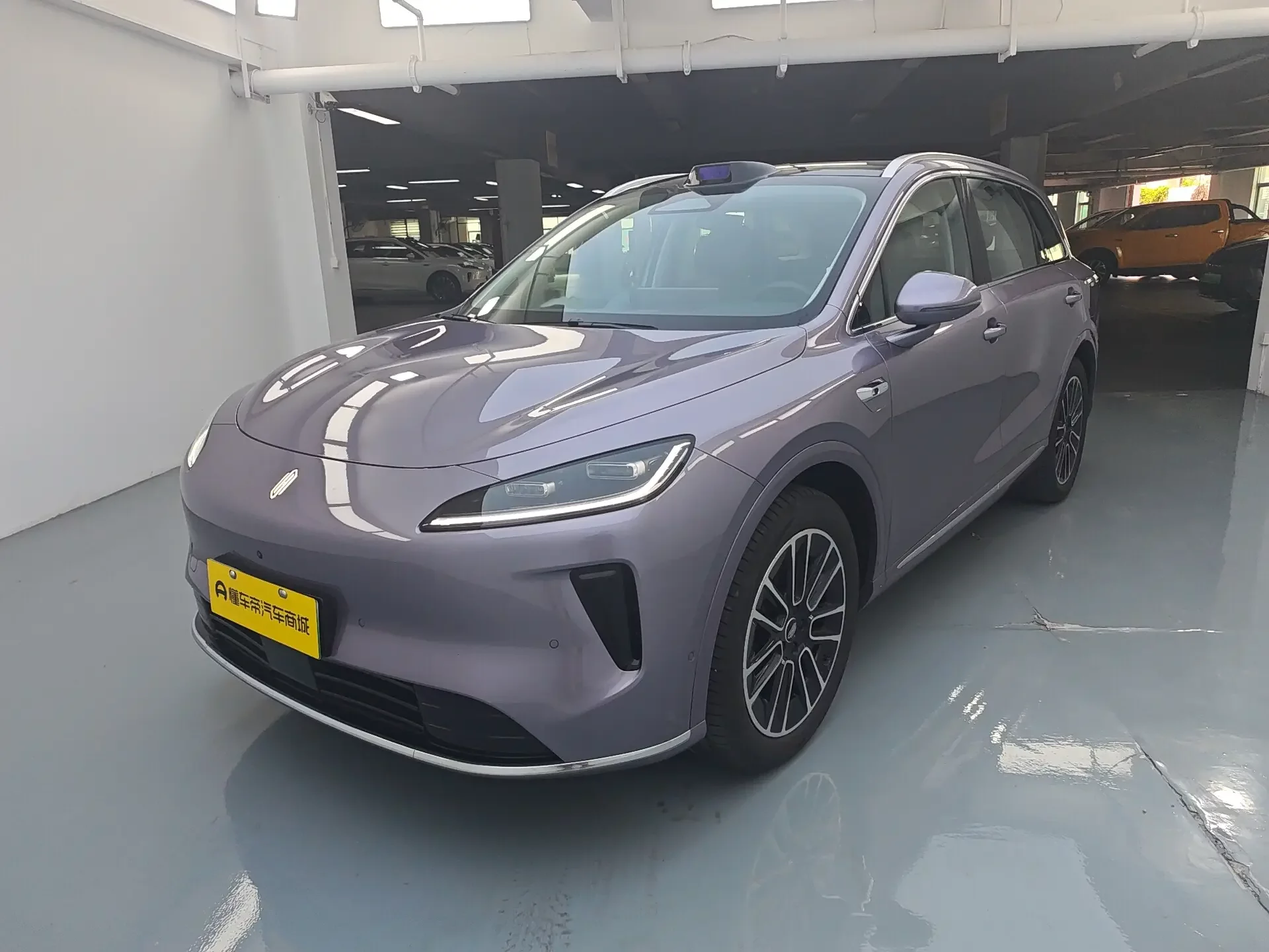 Shangjie H5