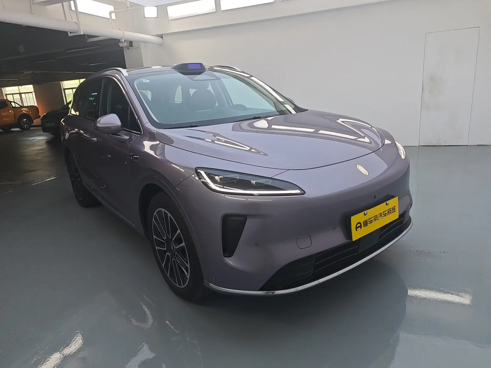 Shangjie H5