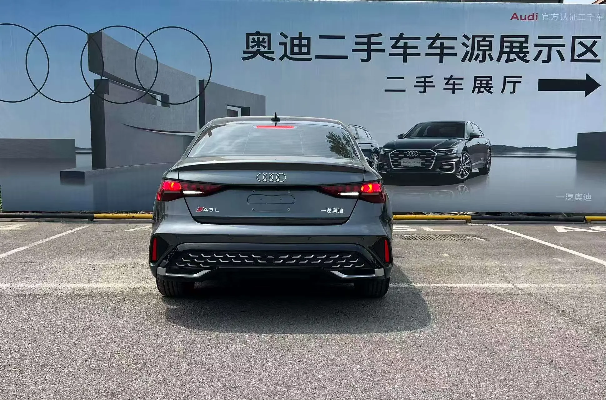 Audi A3