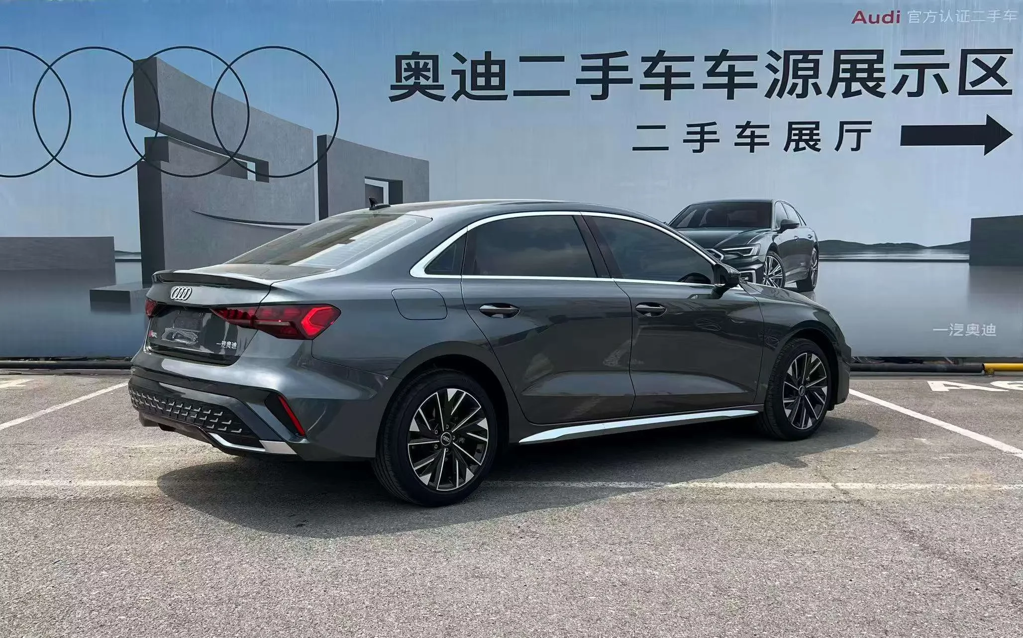 Audi A3