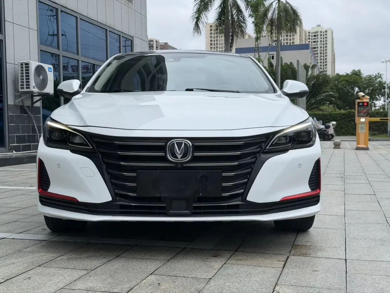 Changan Ruicheng CC