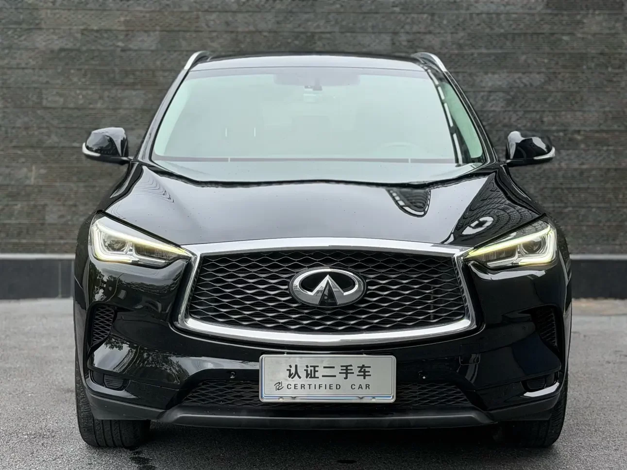 Infiniti QX50