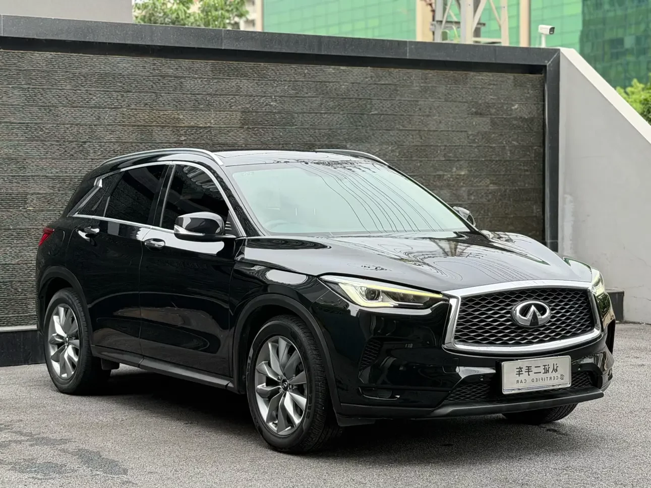 Infiniti QX50