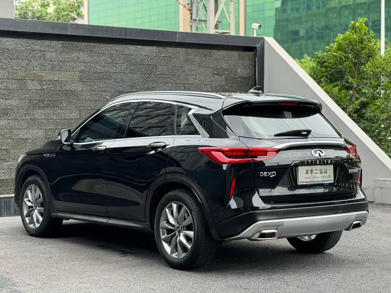 Infiniti QX50