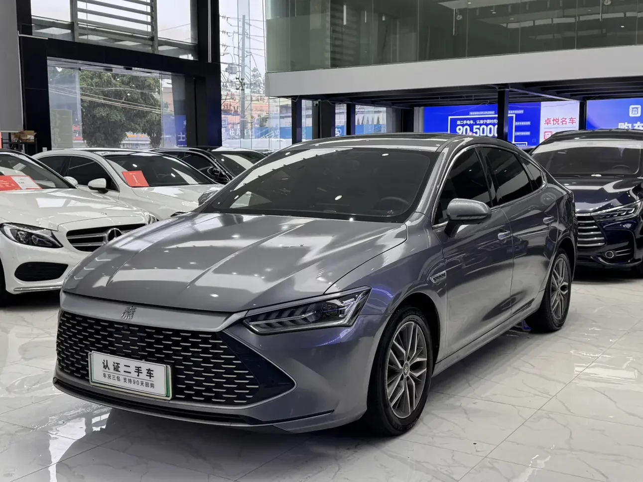 BYD Qin PLUS DM  из Китая