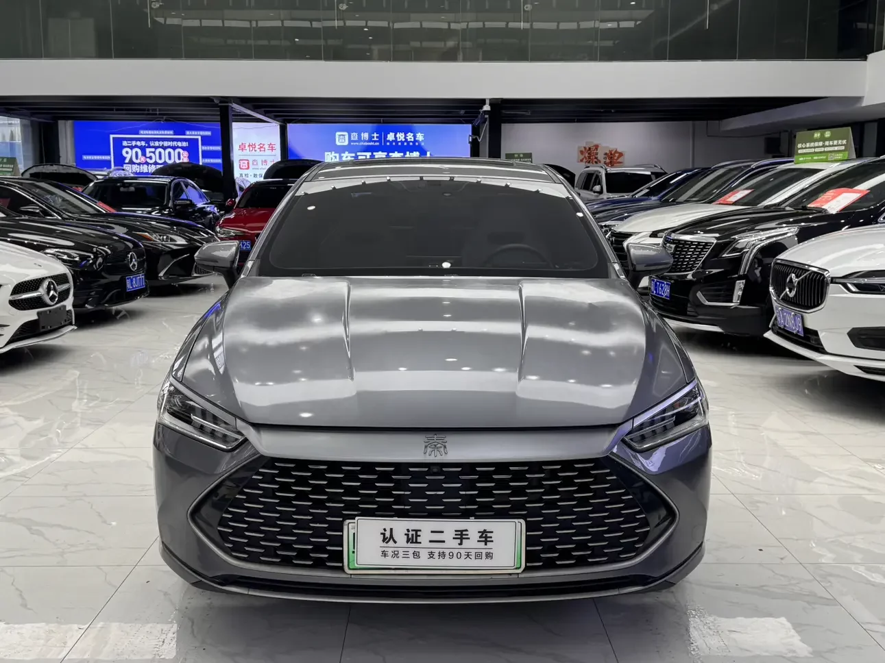 BYD Qin PLUS DM  из Китая