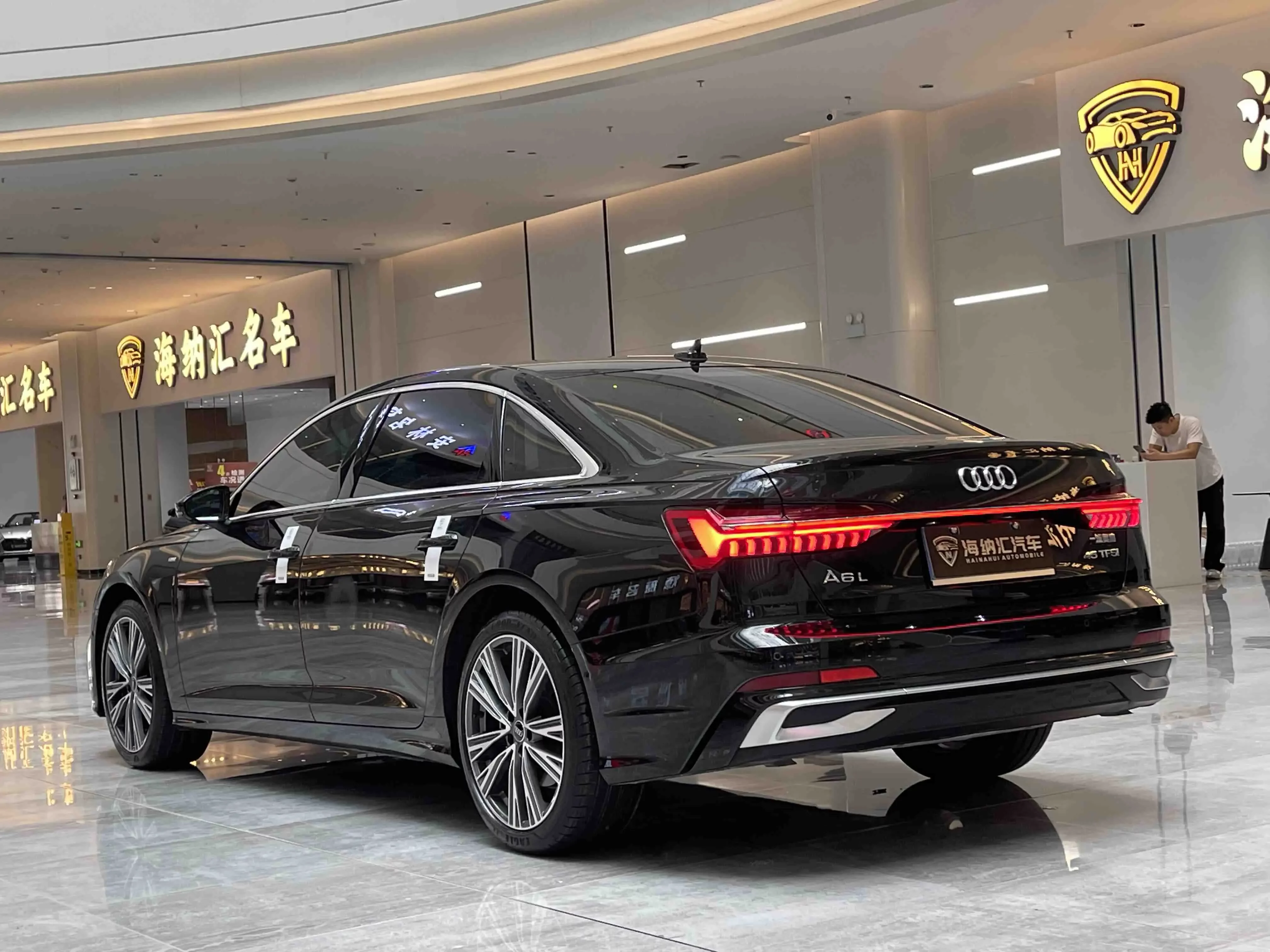Audi A6L
