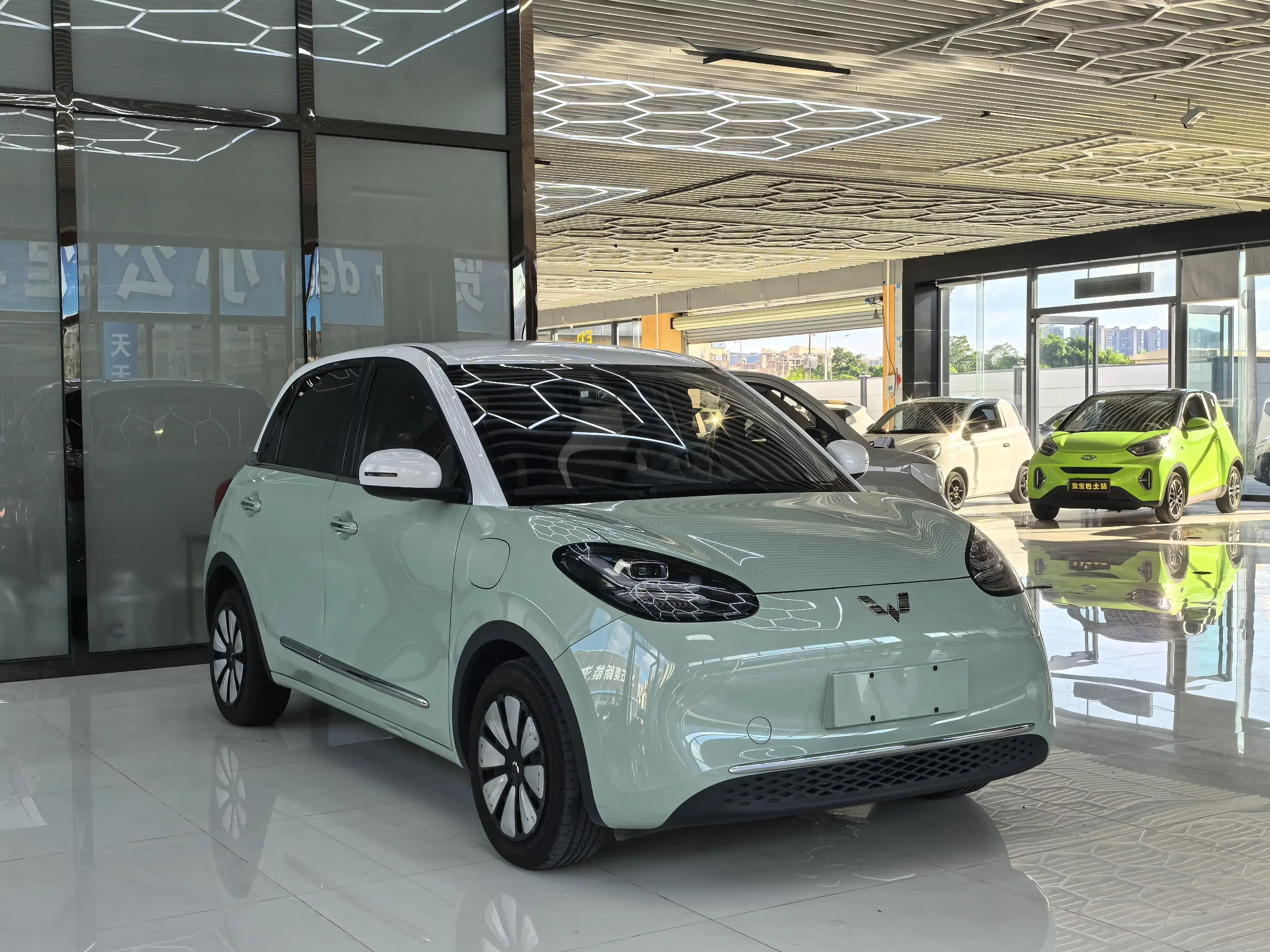 Wuling Bingo