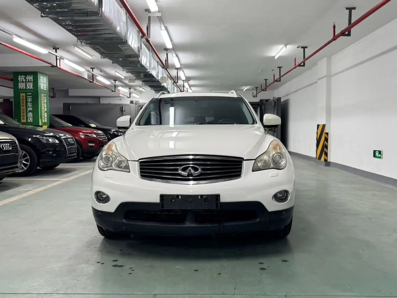 Infiniti QX50