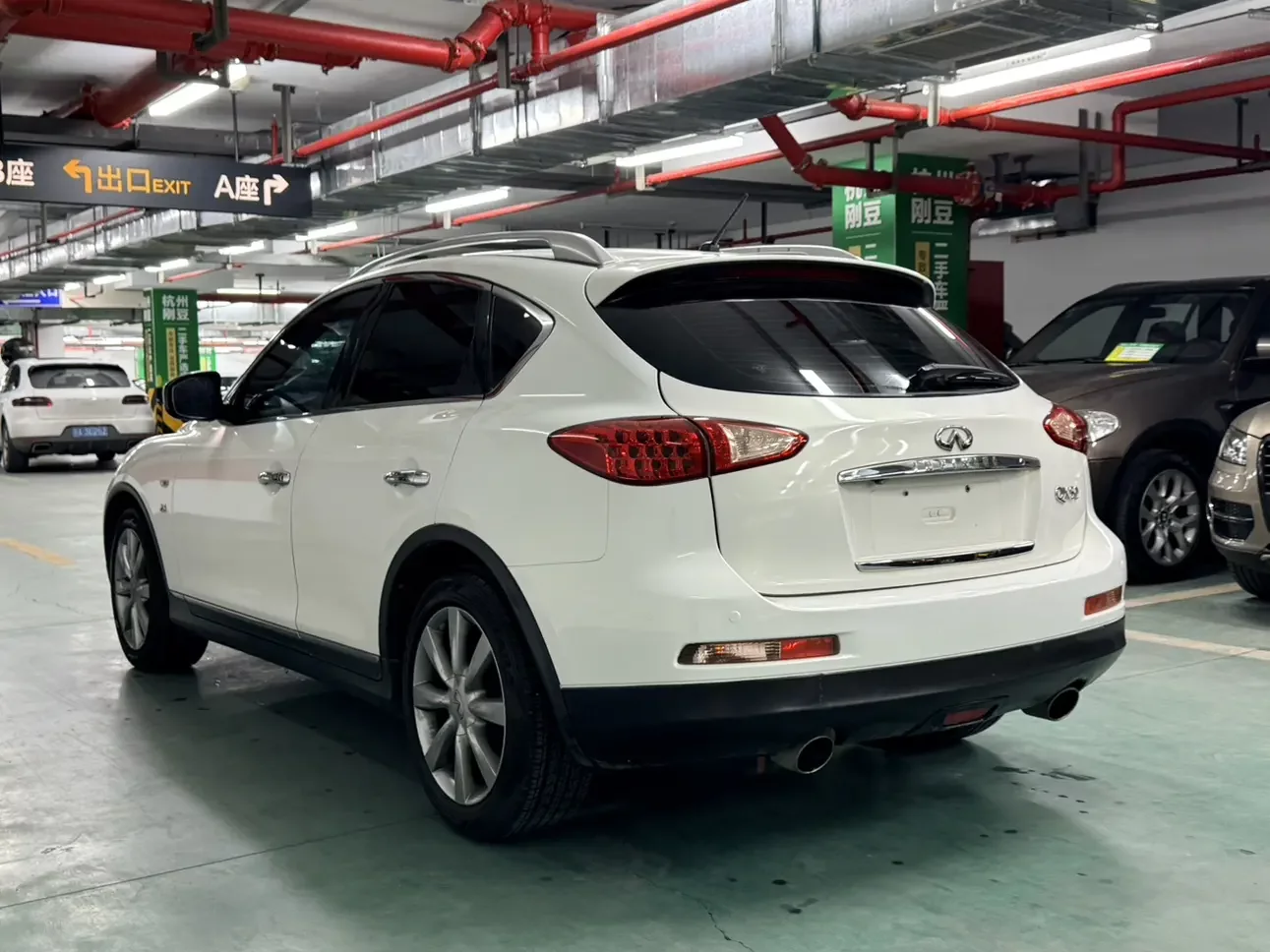 Infiniti QX50