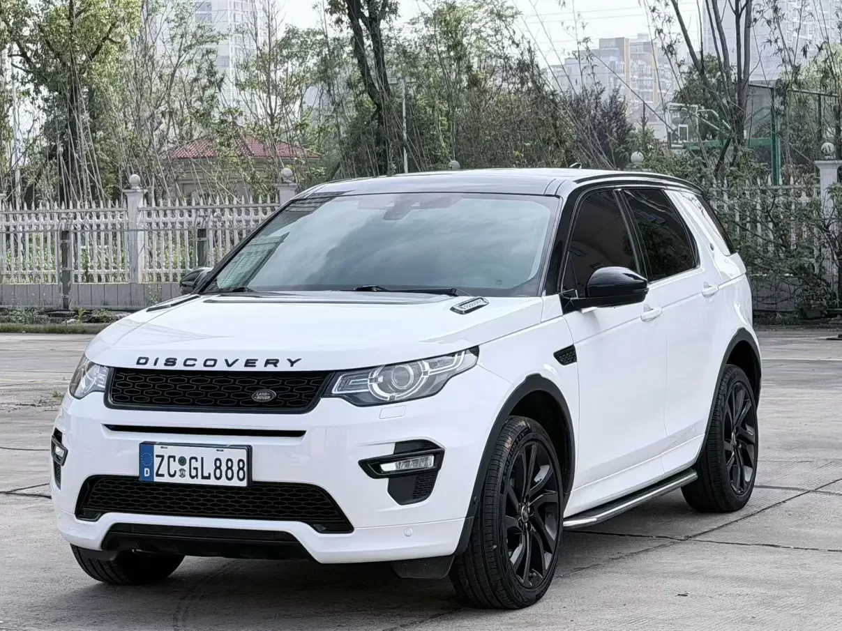 Land Rover Discover the magic