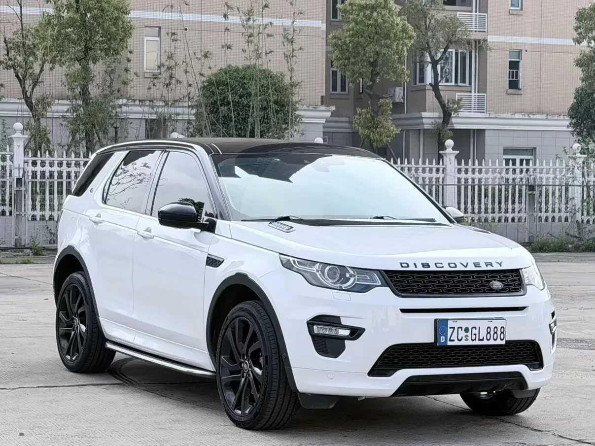 Land Rover Discover the magic