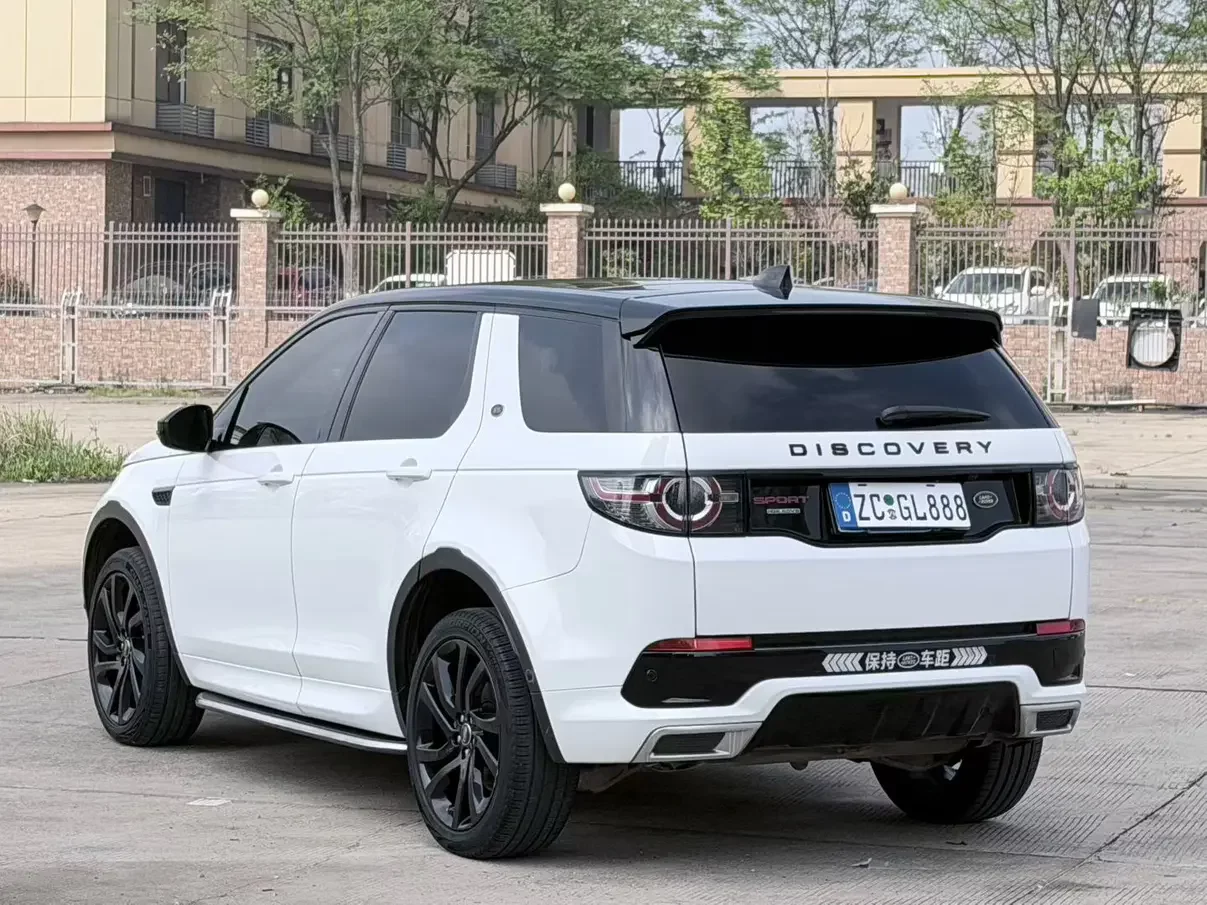 Land Rover Discover the magic