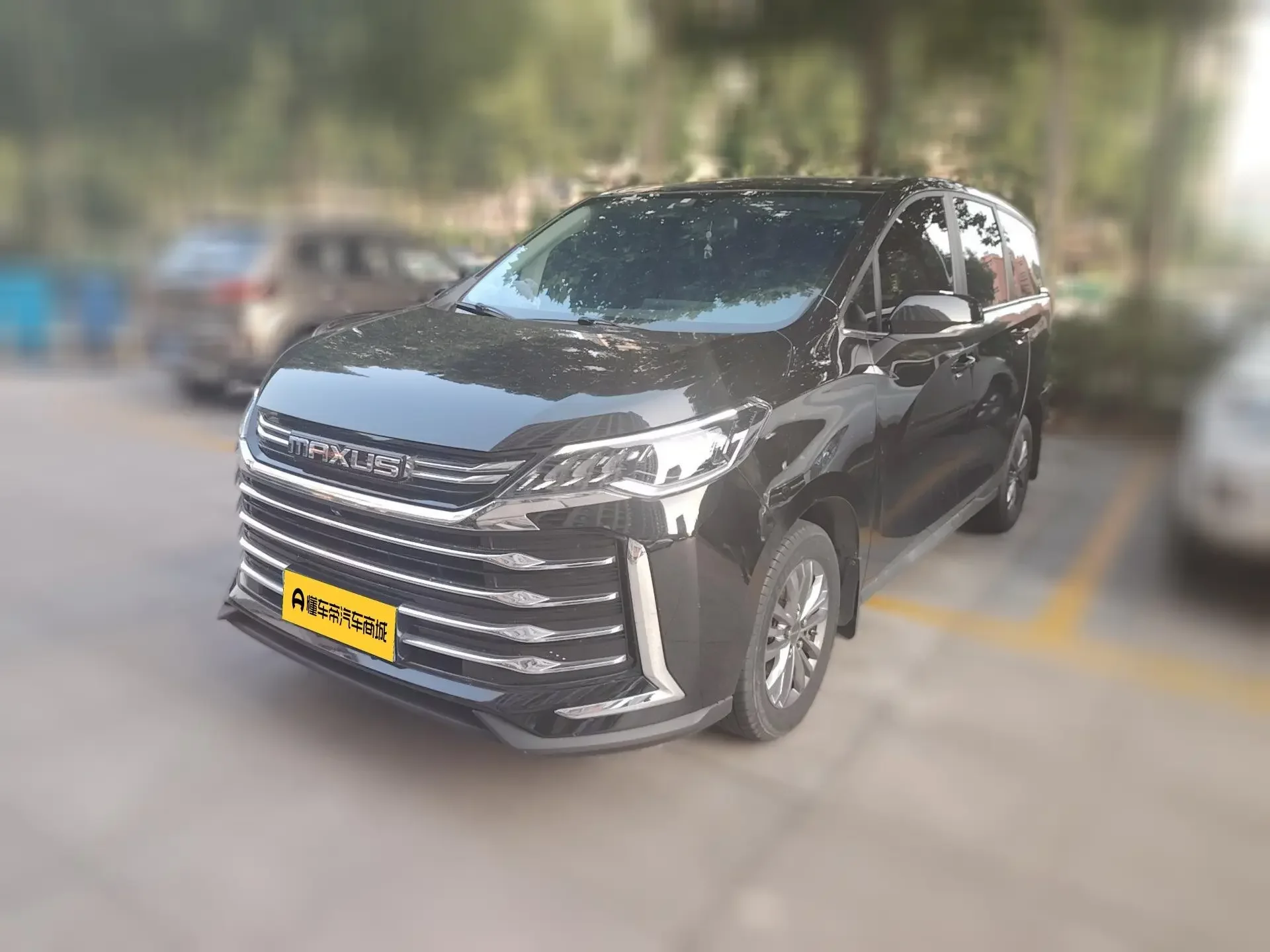 Datong Maxus G50