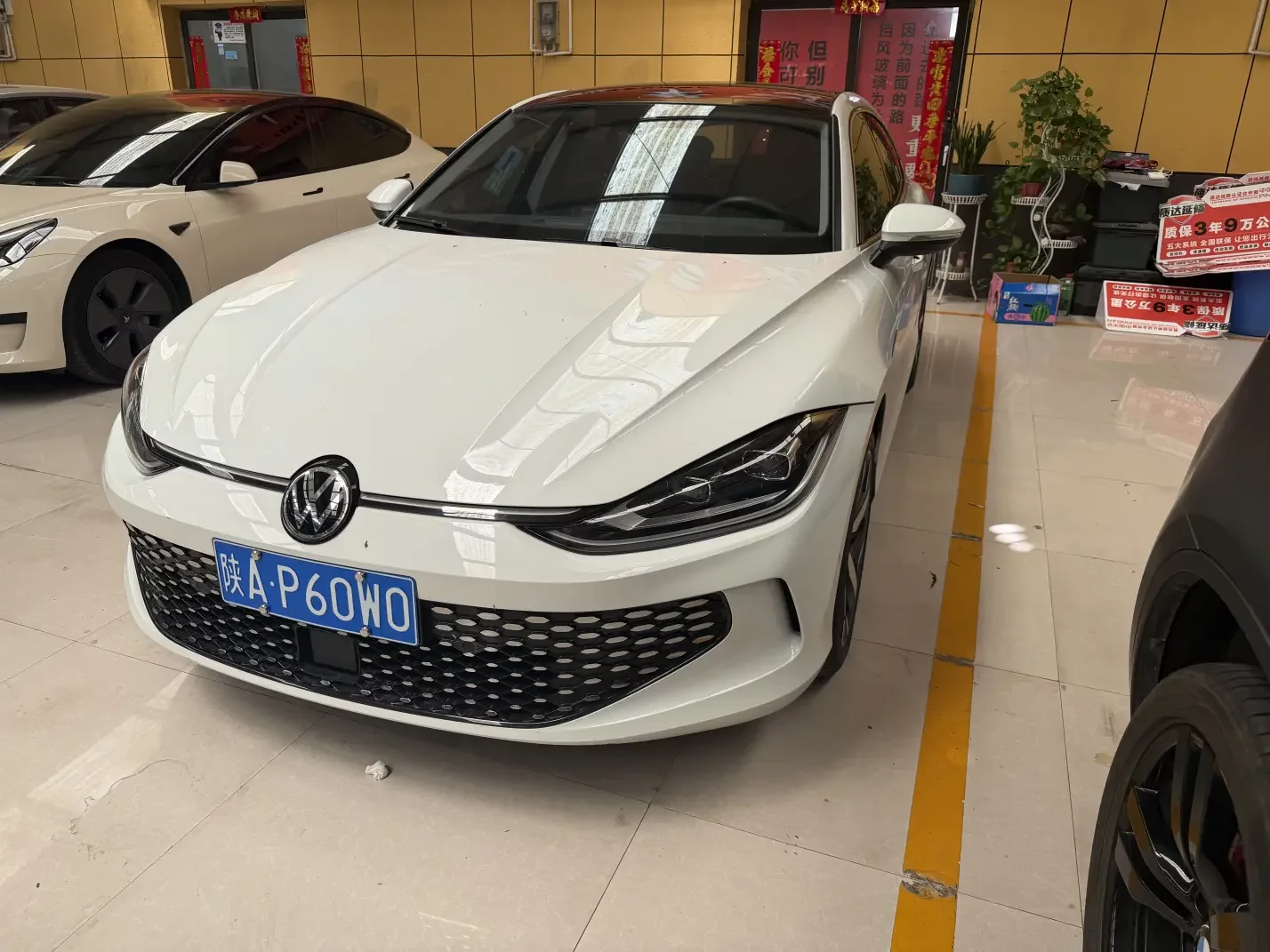 Volkswagen Lamando