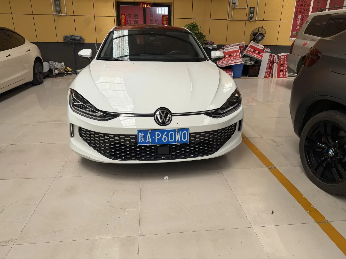 Volkswagen Lamando