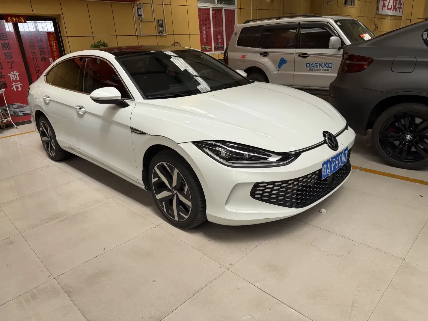 Volkswagen Lamando
