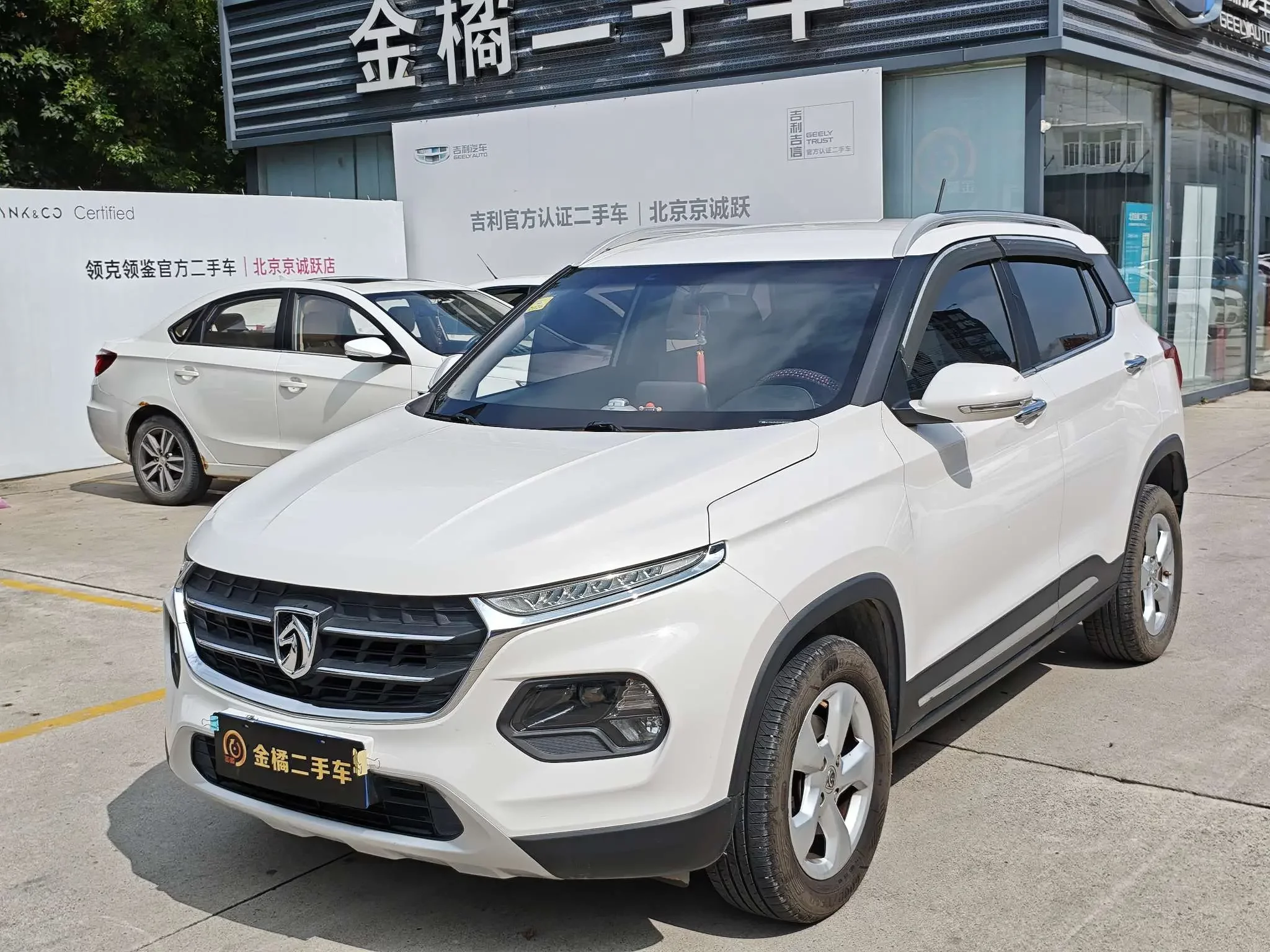 Baojun 510