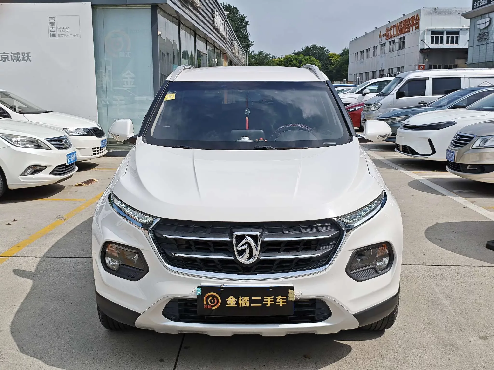 Baojun 510