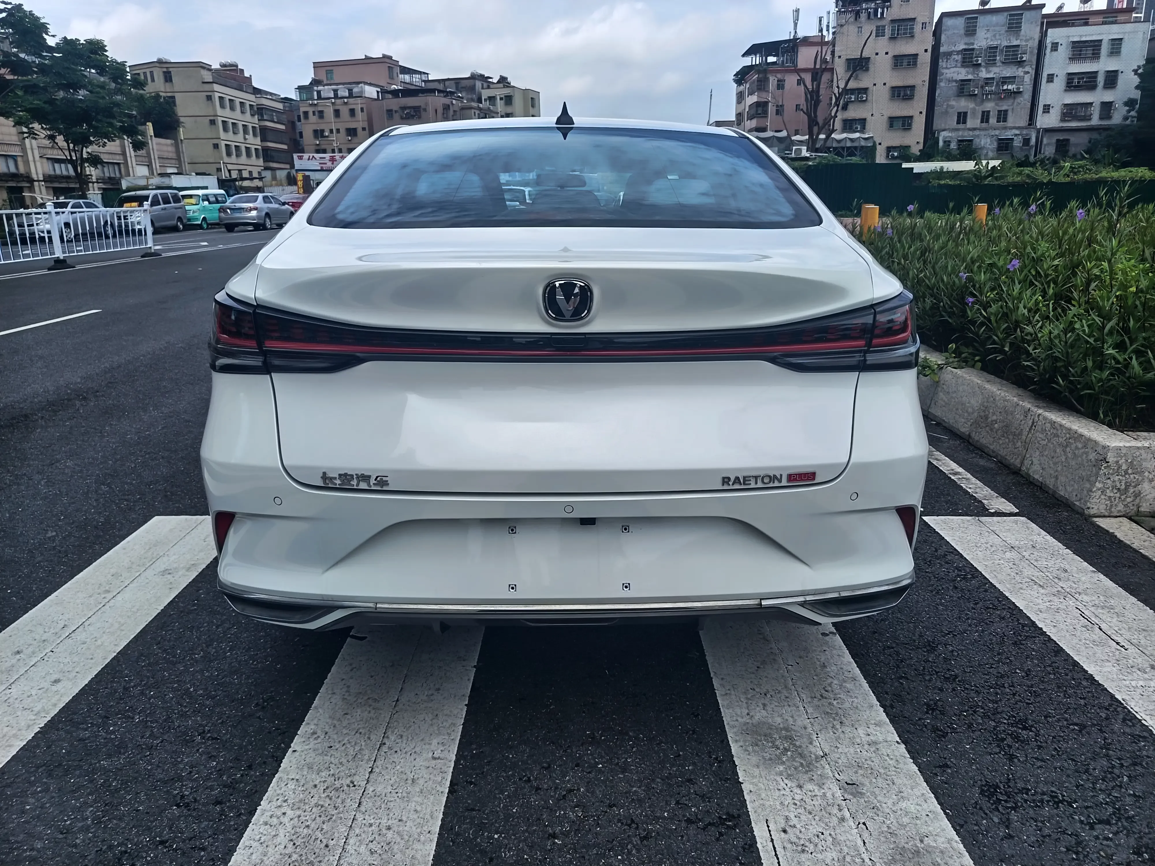 Changan Ruicheng PLUS