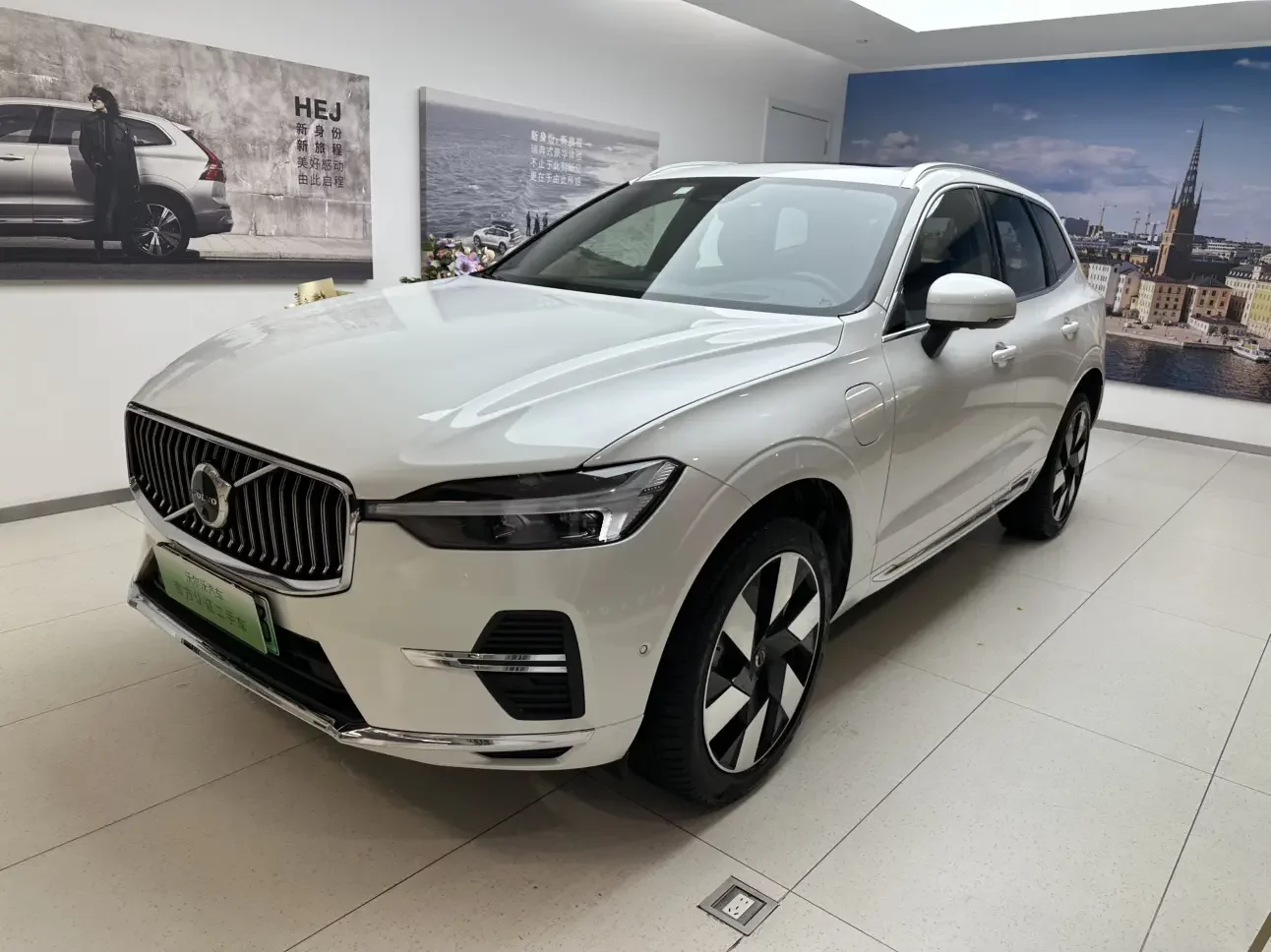 Volvo XC60 PHEV