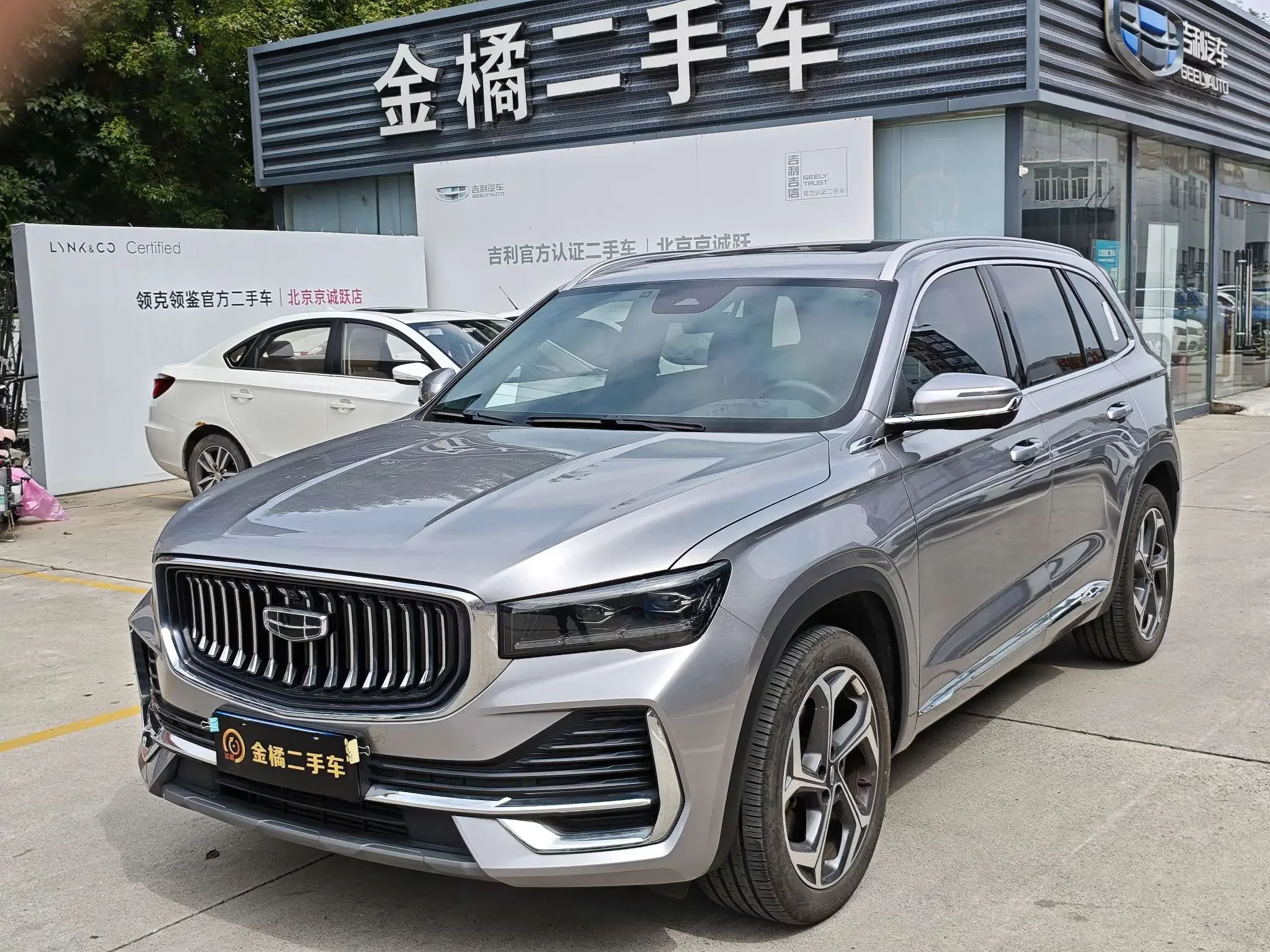 Geely Monjaro