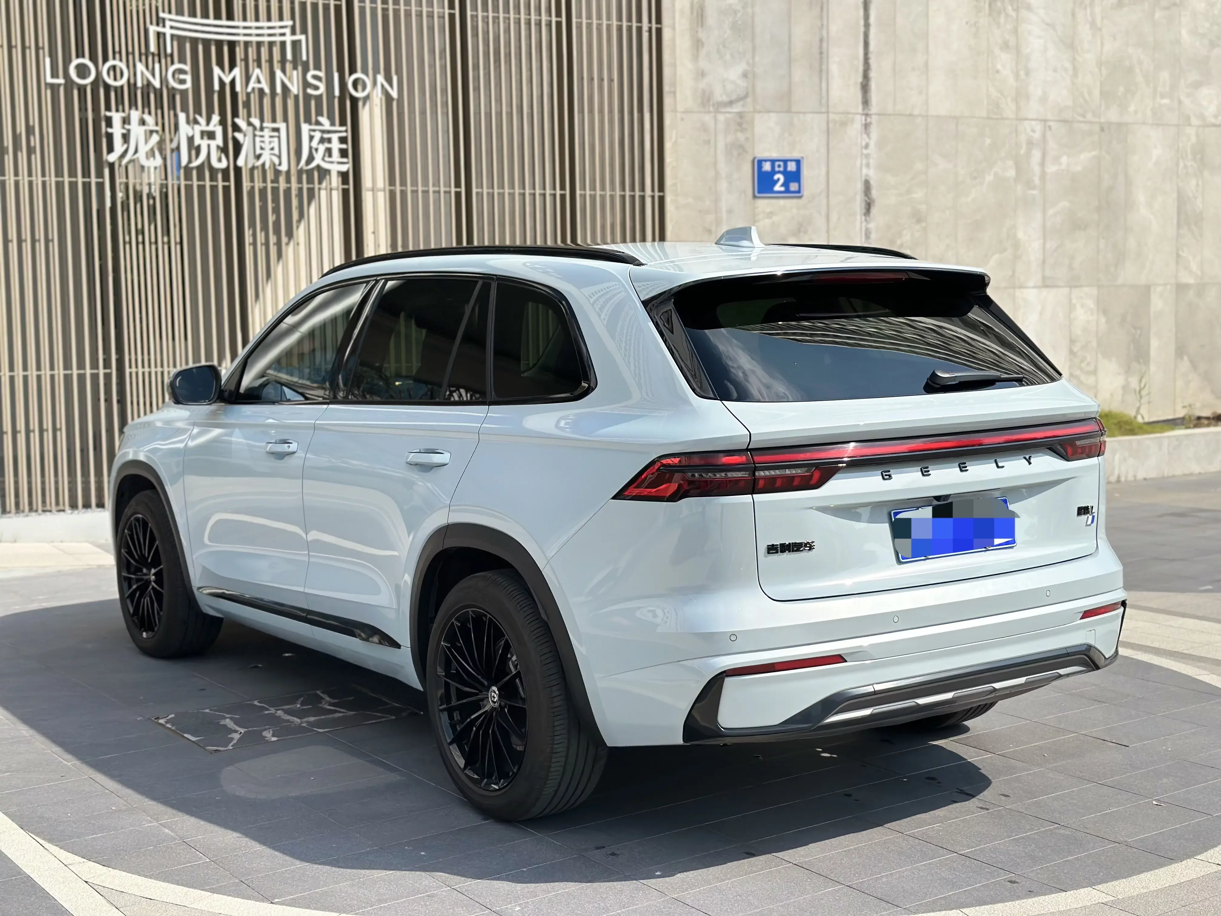 Geely Monjaro
