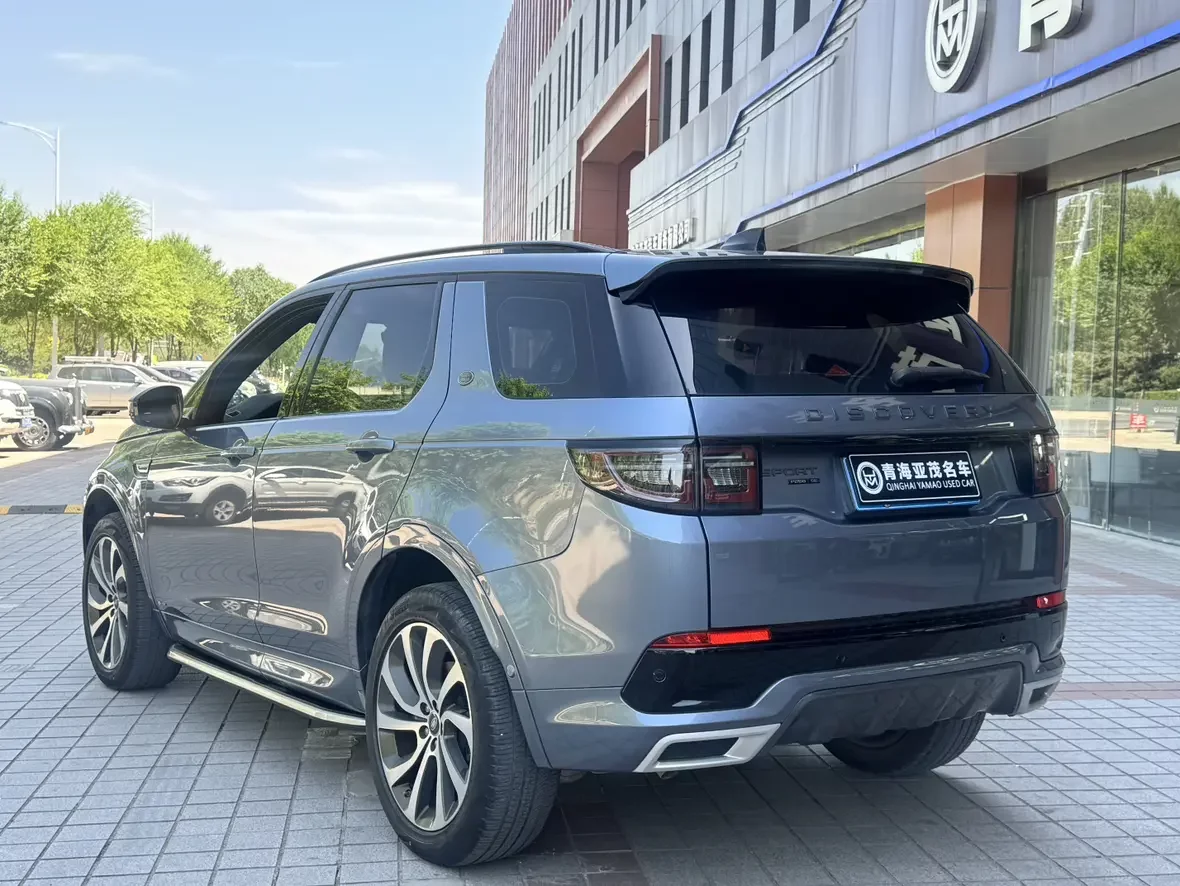 Land Rover Discover Sports